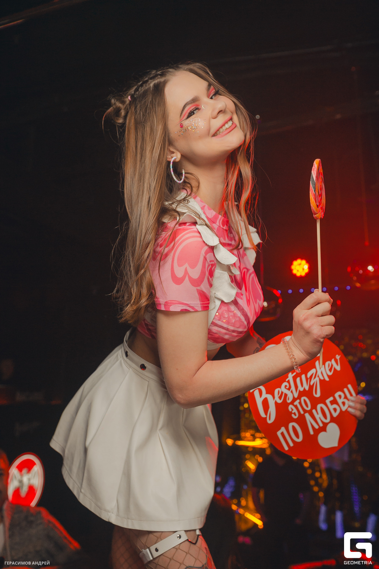 074  Бестужев 11.11.jpg