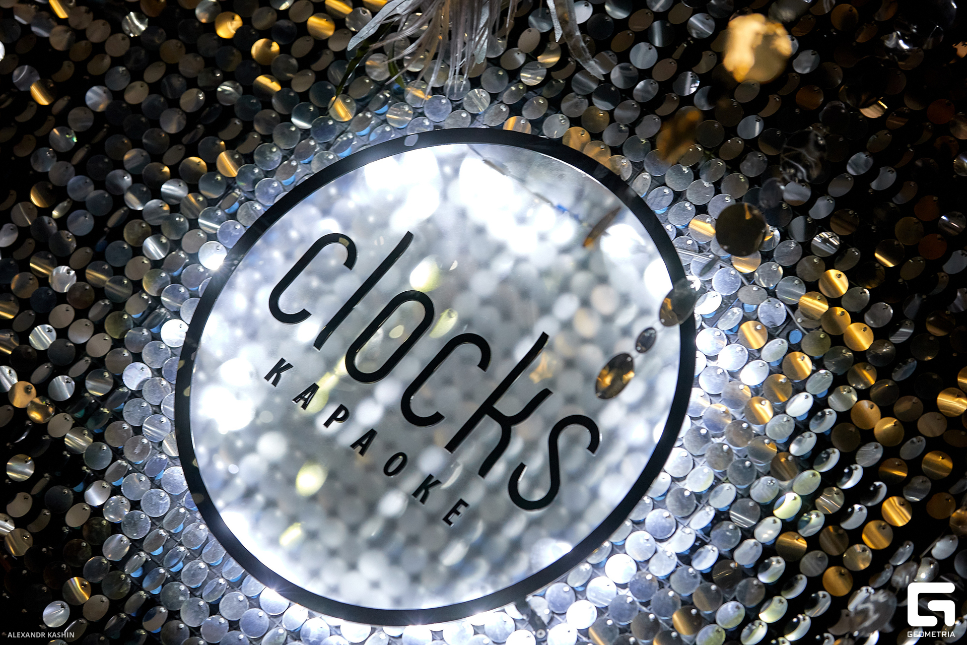 0045 24-01-20 020949 Kashin.jpg