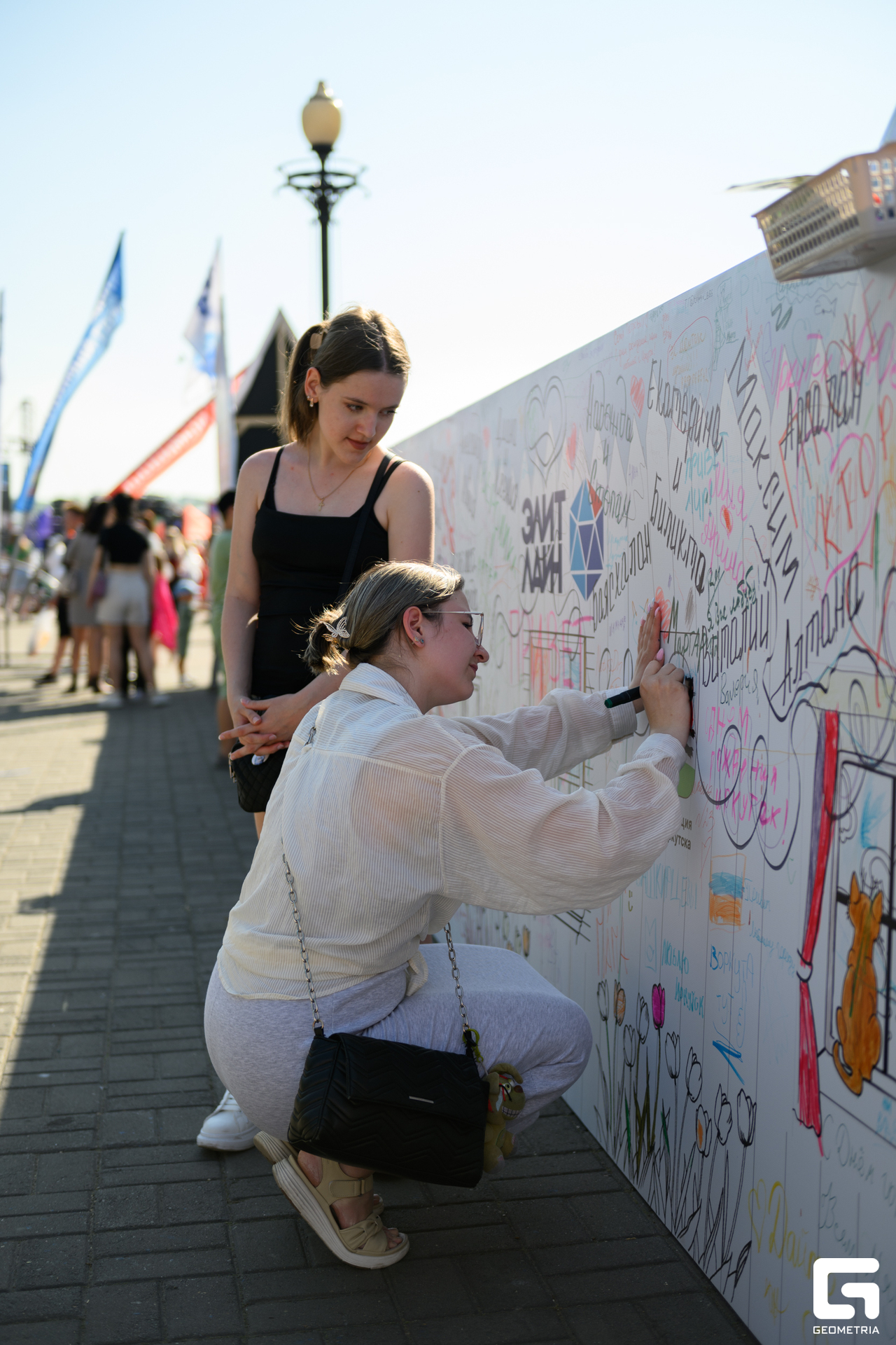 День Города_0215.jpg