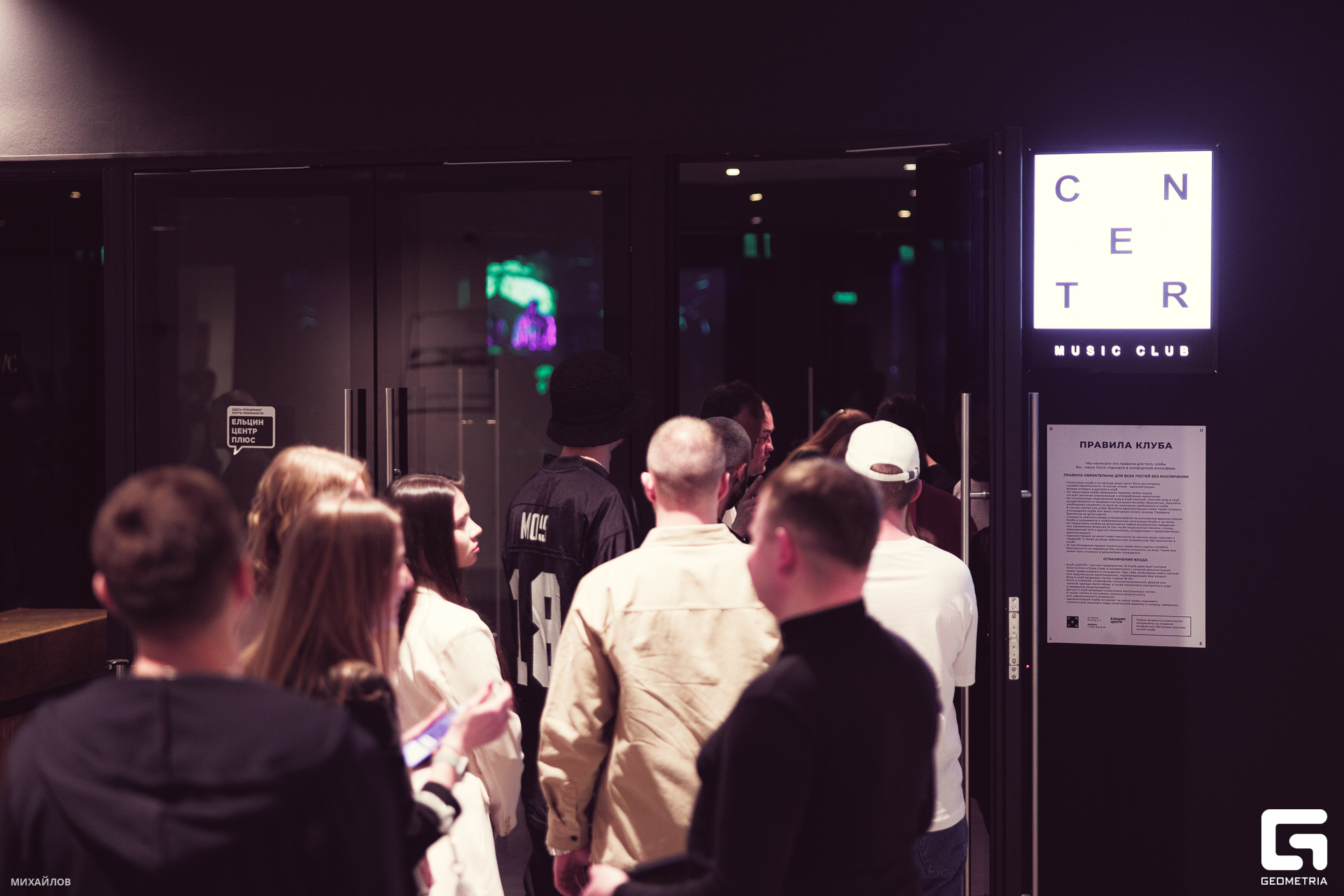 003-202404202822-Zlobin - Mikhailov-2560.jpg