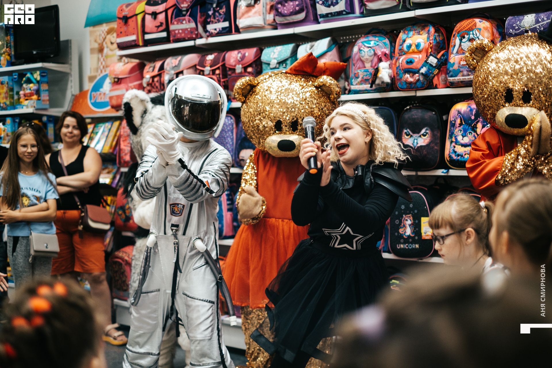 Детский мир00114.jpg