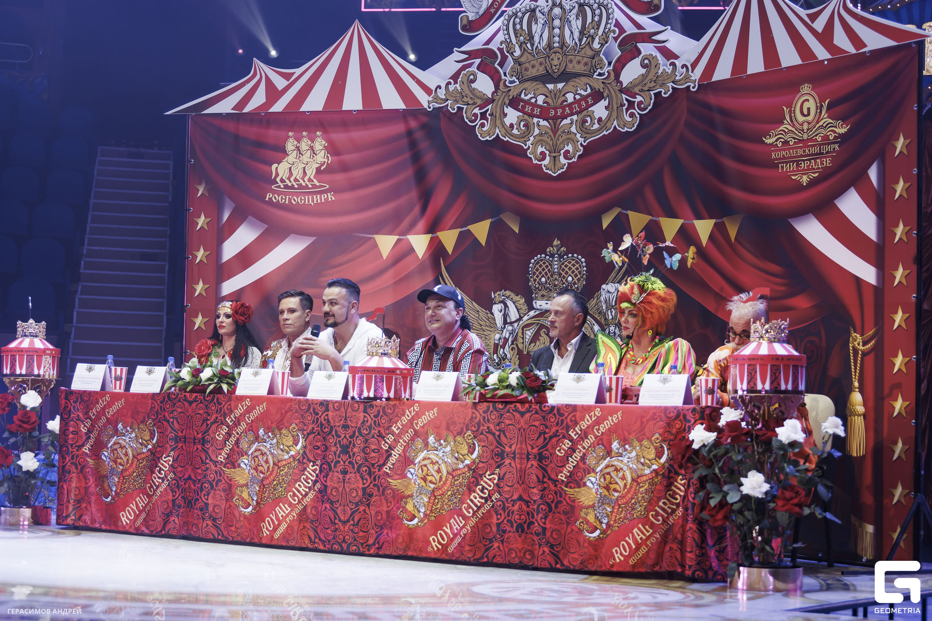 114 Цирк 29. 05.jpg