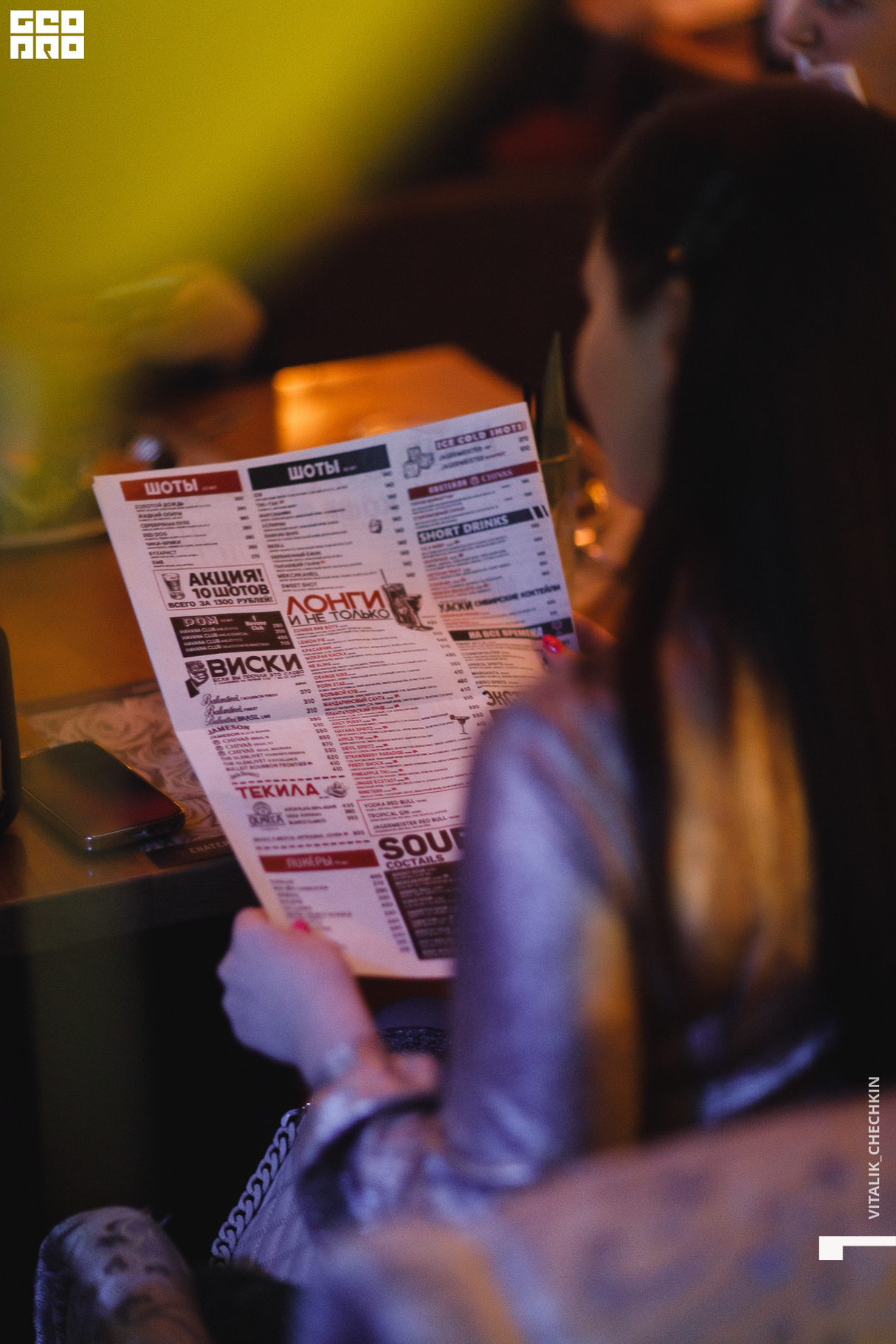 8 марта в  BNB BOYS BAR 28