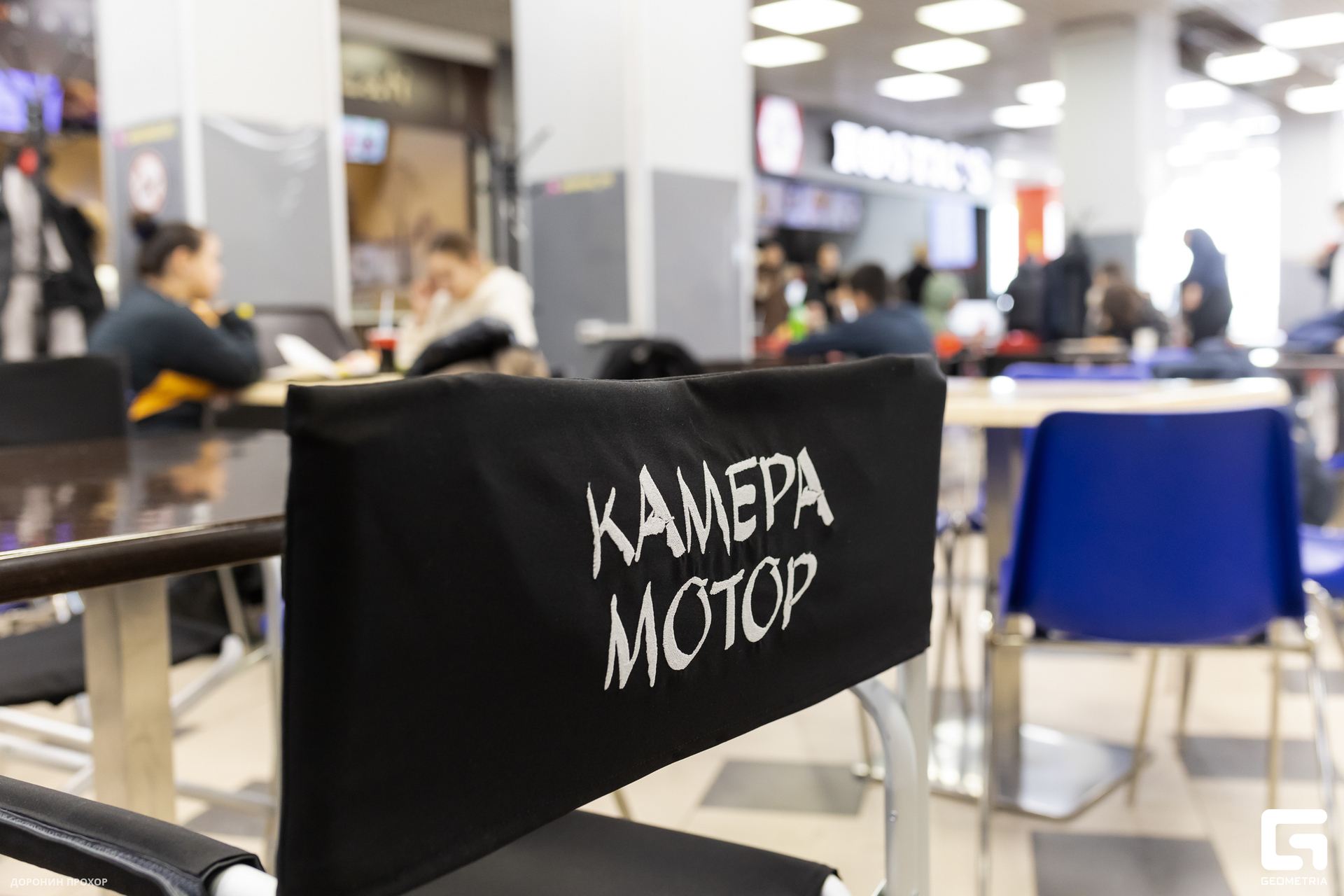 2024.03.02 ТНТ 063.jpg