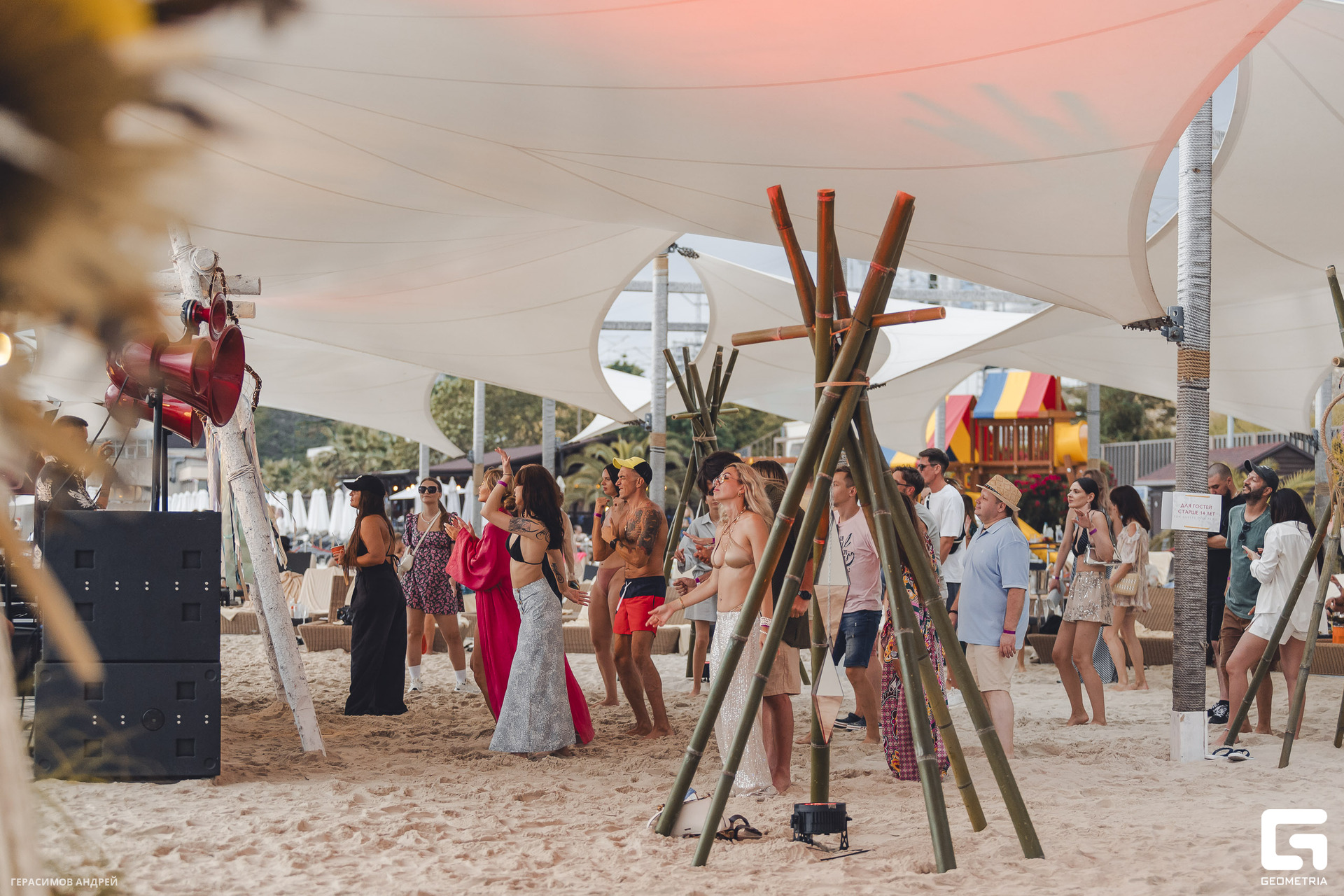 083 Sowulo motion 6. 07.jpg