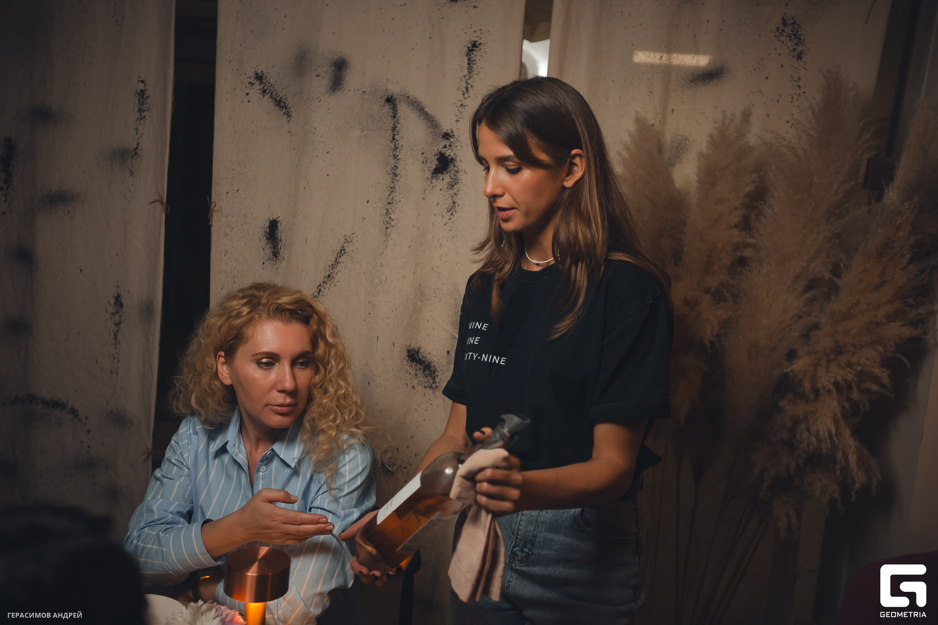 077  Wine station 16.11.jpg