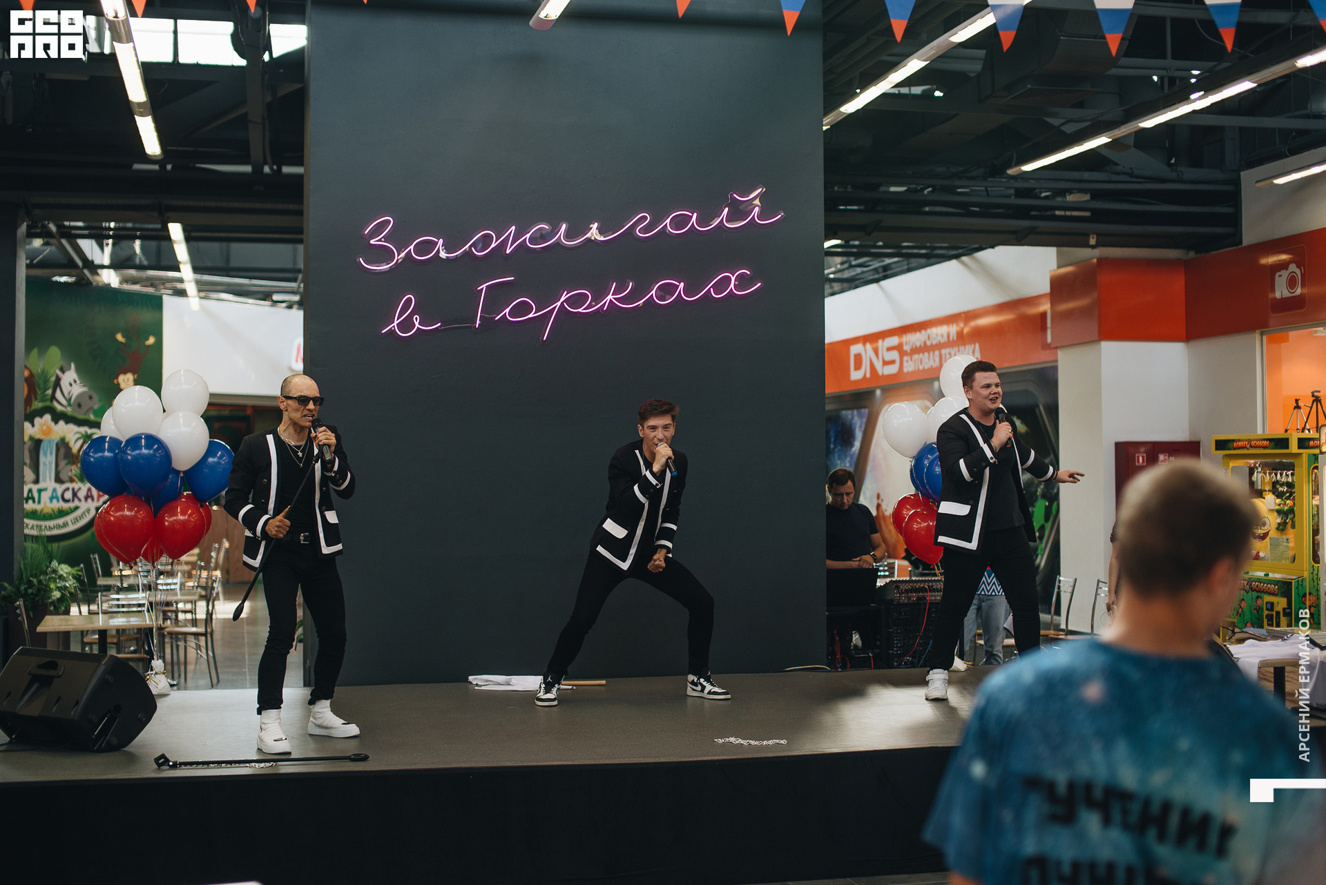 099 2022-08-28-145736_arseniyermakov.jpg