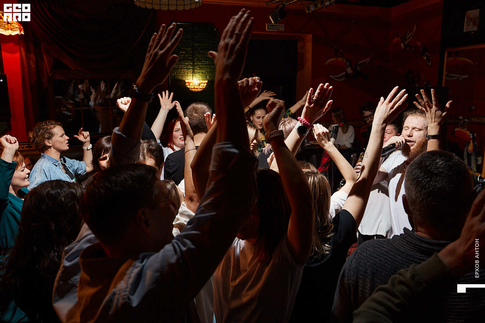 07.03.2021 Хартс _ 67.jpg