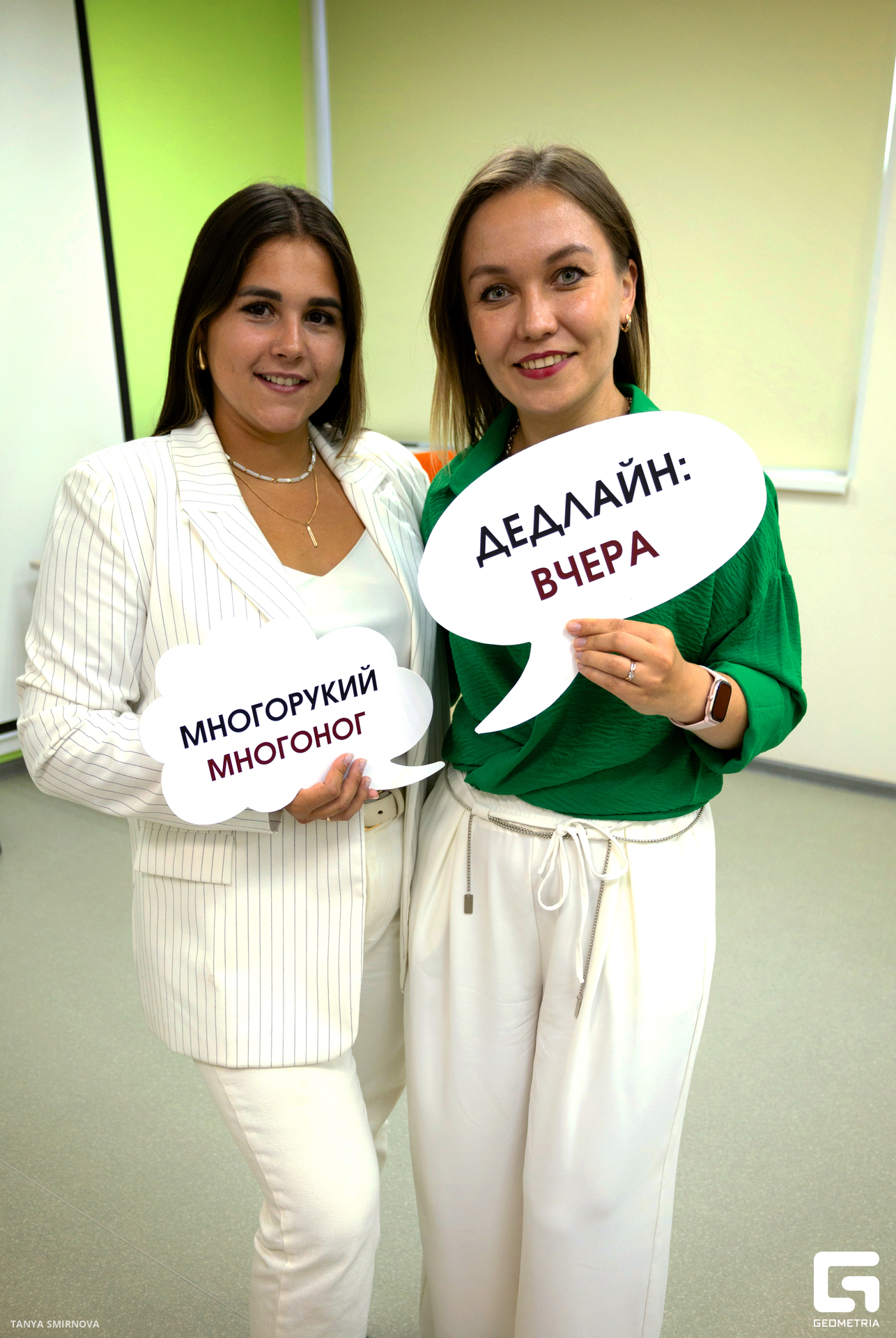 IMG_3174 копия.jpg