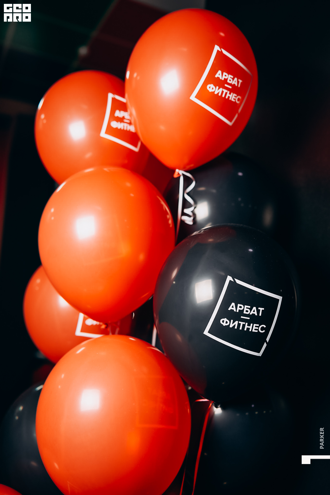 Др эрти-109.jpg