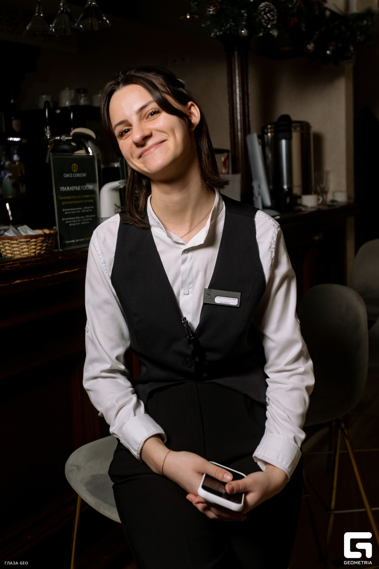 Grace Gorizont -1118.jpg