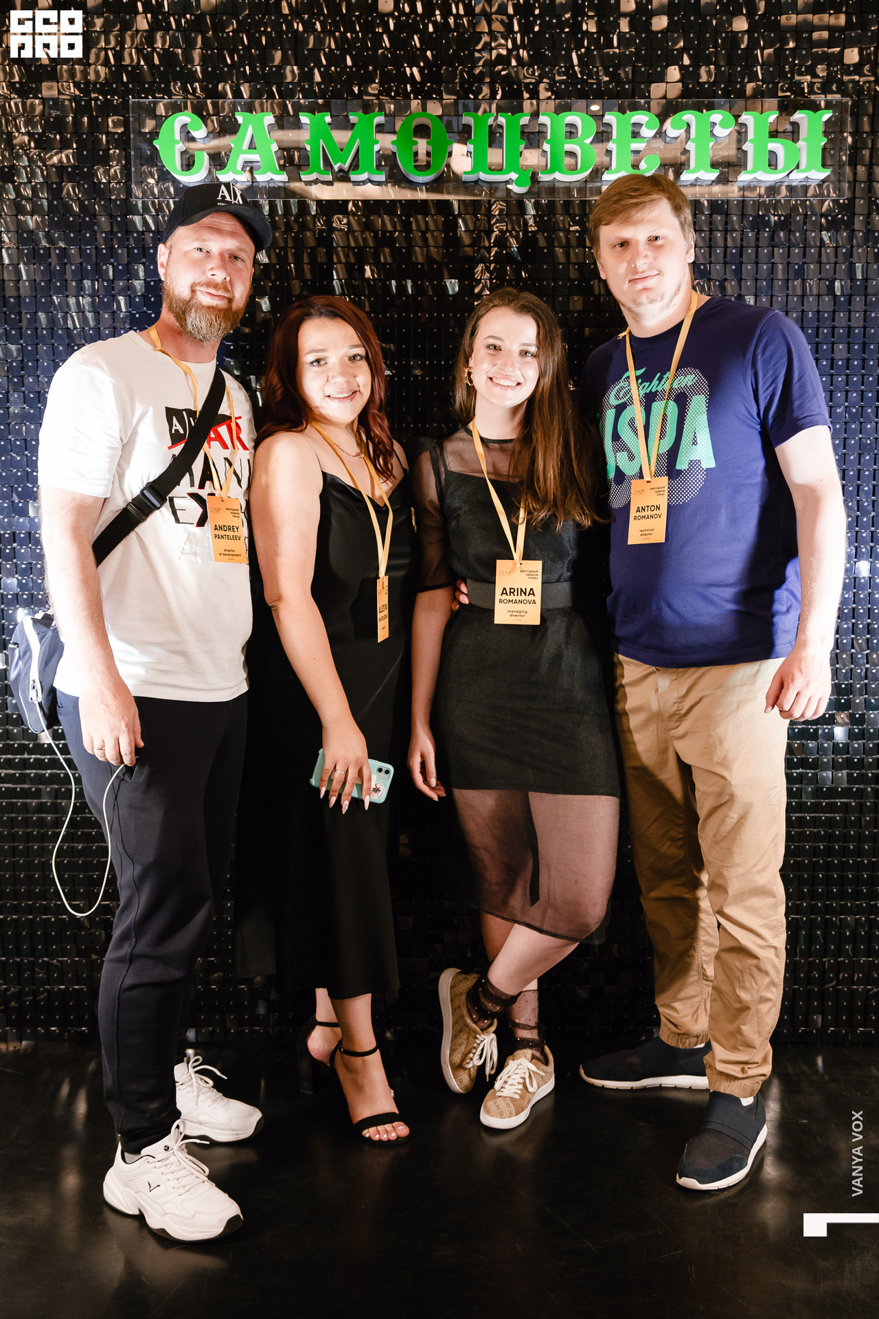 2021-05-23 16-00-00 vox_287.jpg