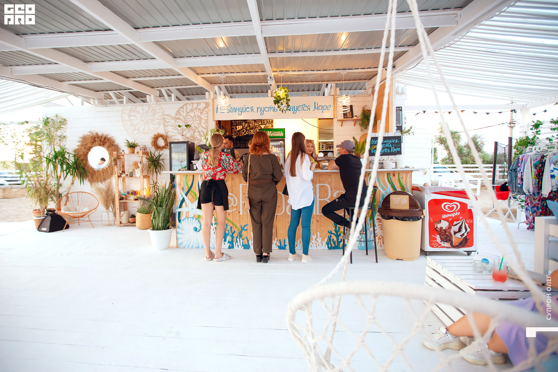 IMG_0301 копия.jpg