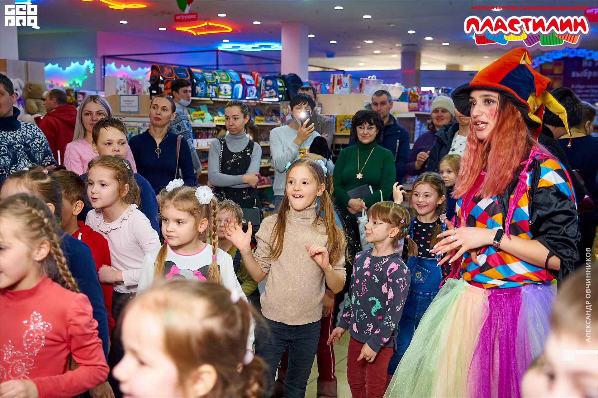 Фото 044 копия.jpg