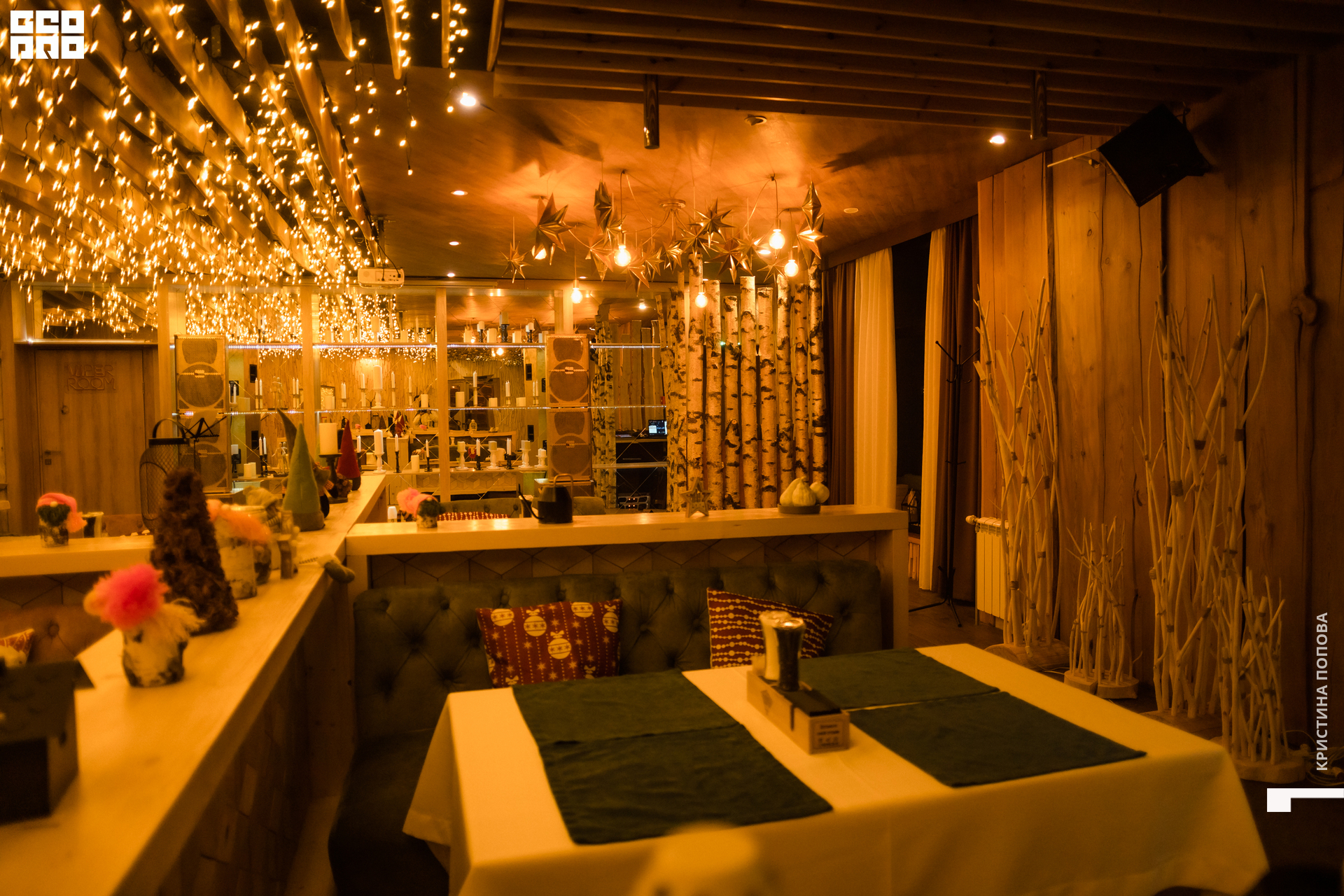 Альпен 23.12.2022-114.jpg