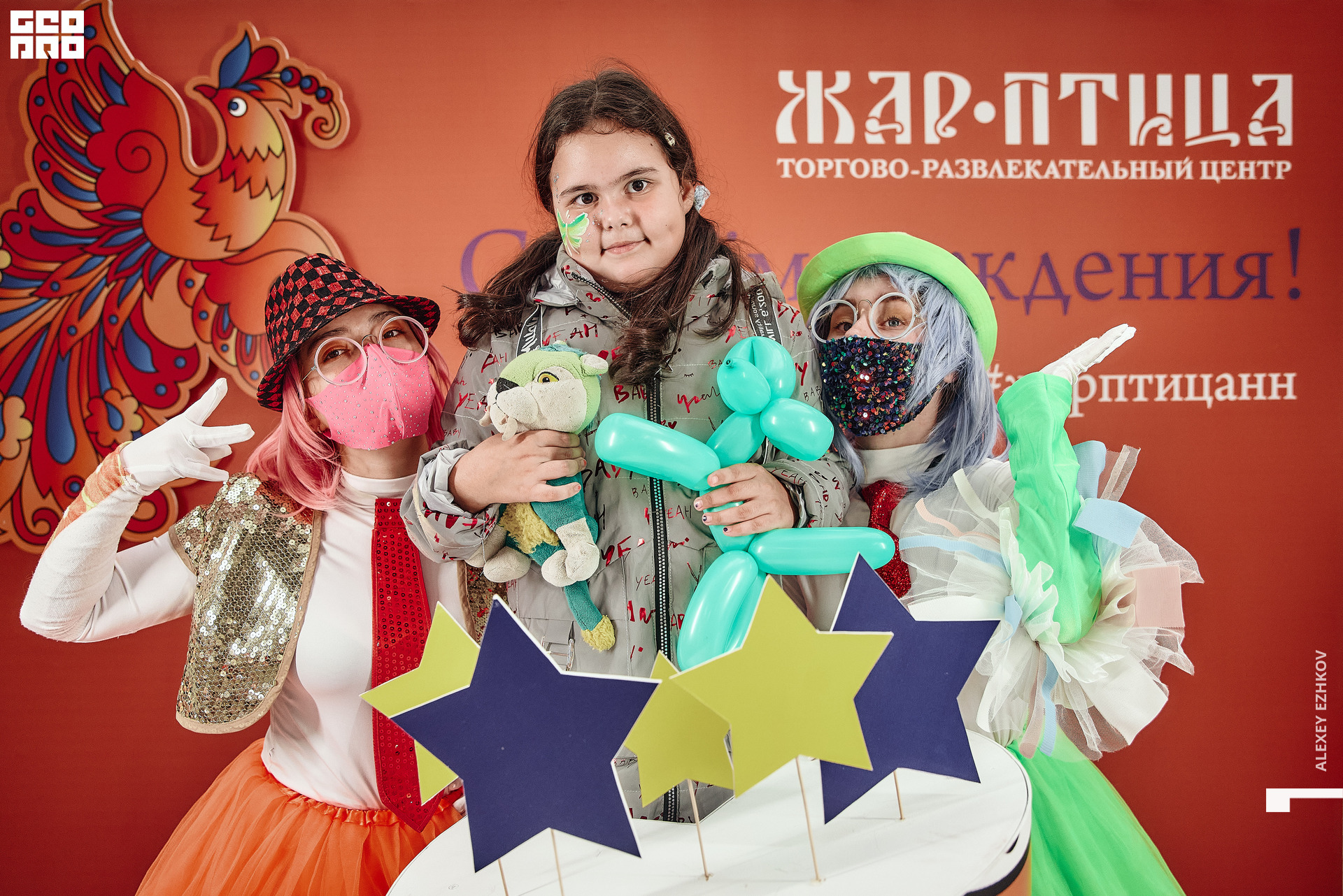 Жар_птица 217.jpg