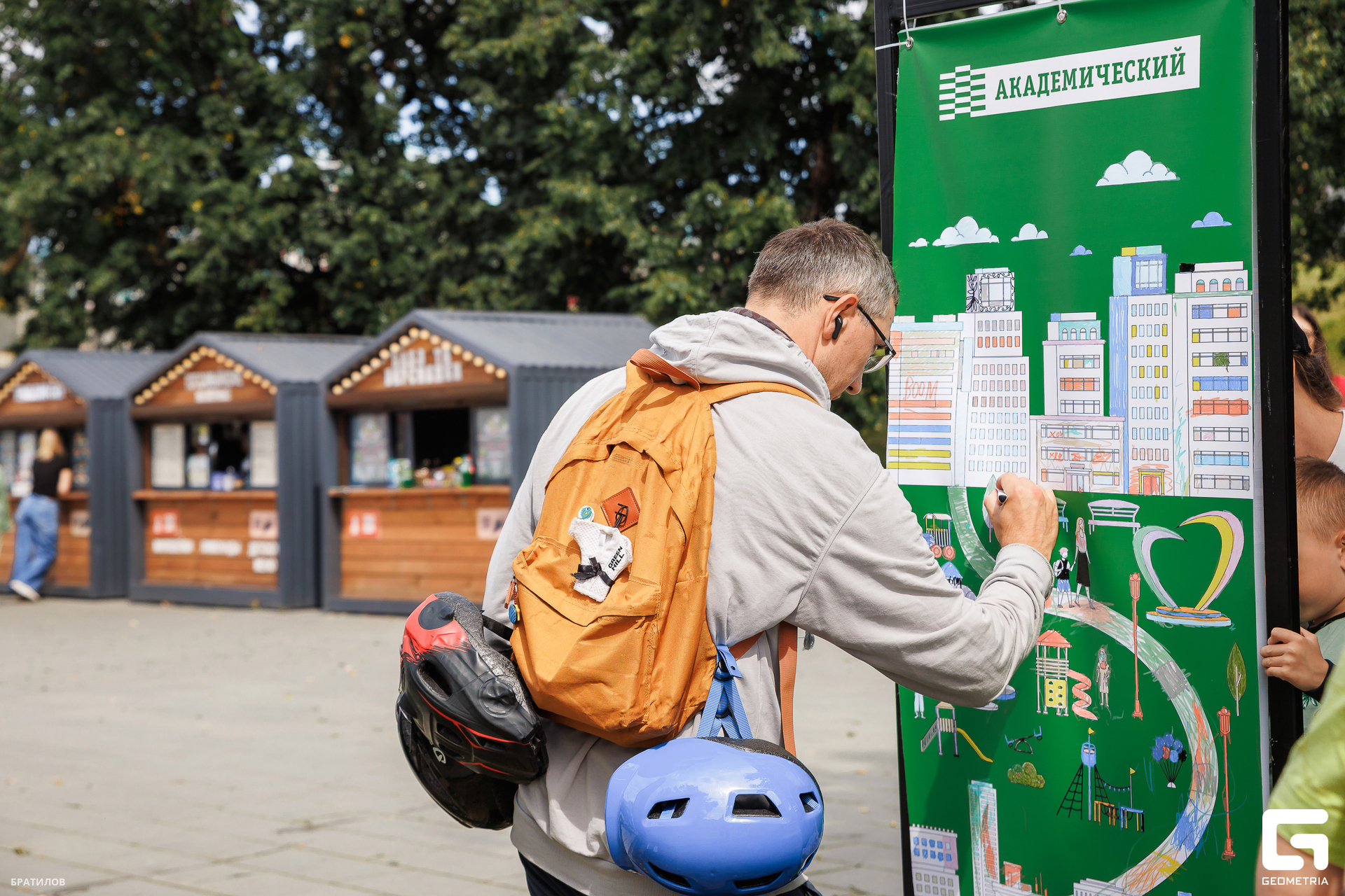 174 - 09_08_25 - 13_52_44 - Bratilov.jpg