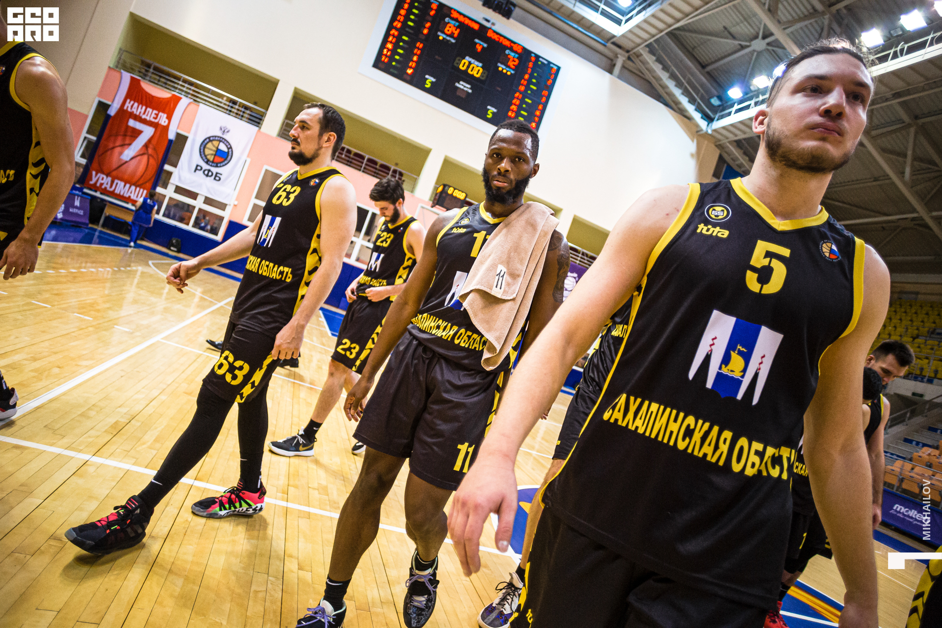 209-27-11-2020-18-40-Uralmash - Mikhailov - 1920.jpg