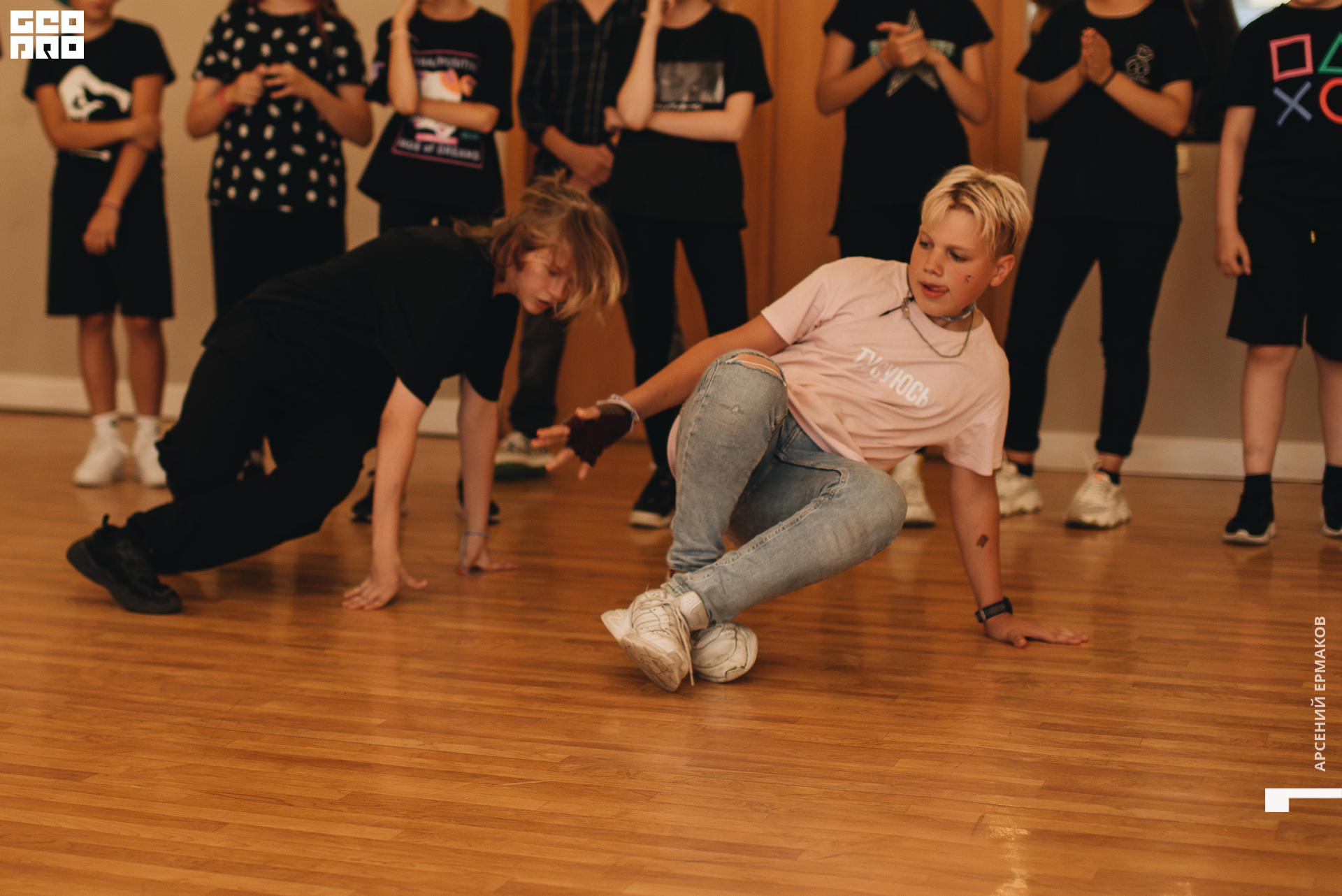 046 2022-08-05-182320_arseniyermakov.jpg