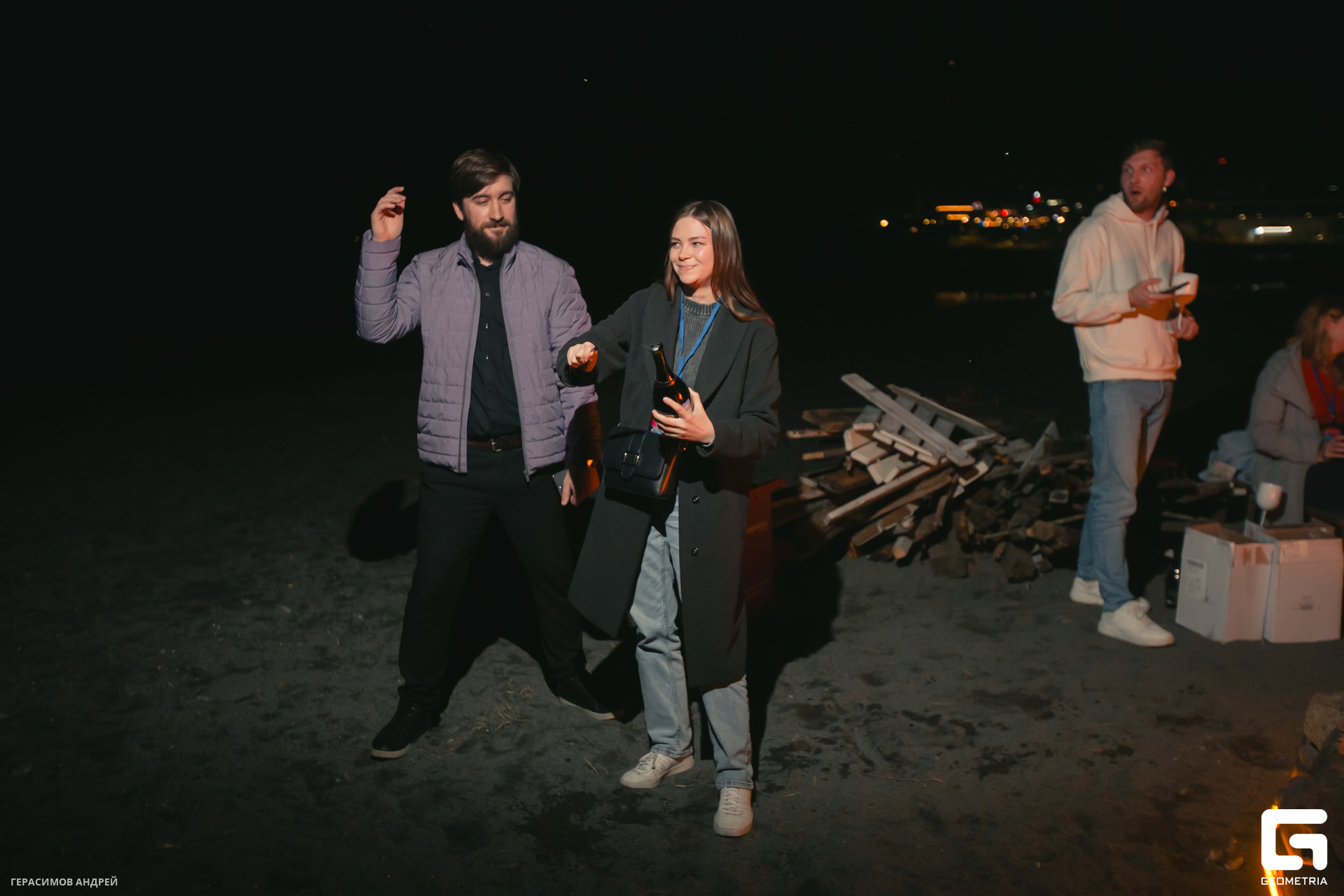 035 Geo conference 9. 12 костер.jpg