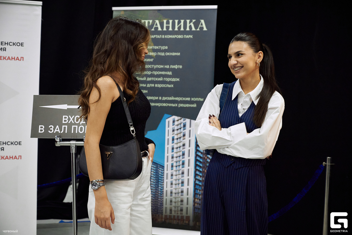 Неделя Моды Сибирь. Тюмень. Осень 2023. День Первый 16