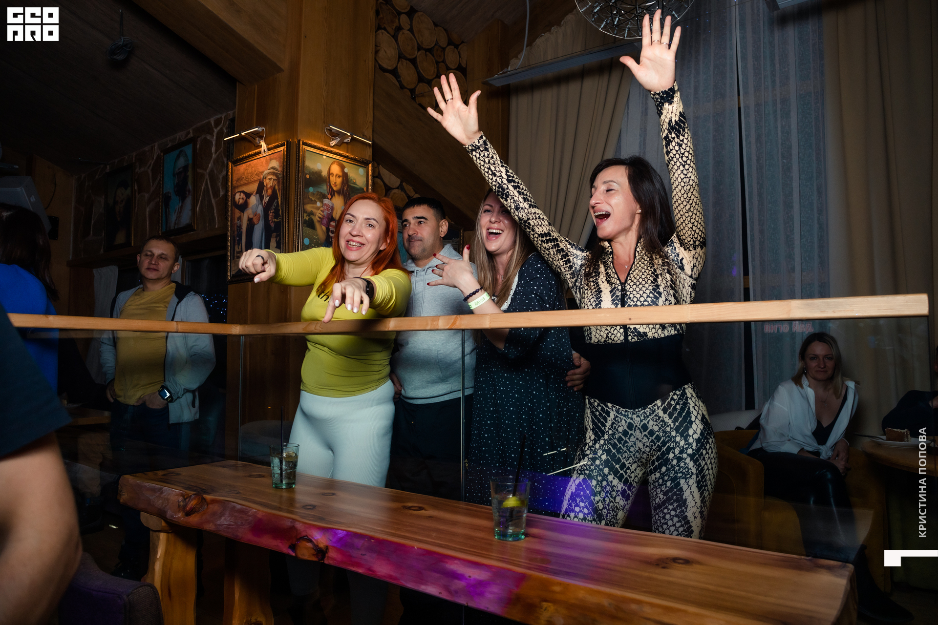 Альпен 24.12.2022-418.jpg