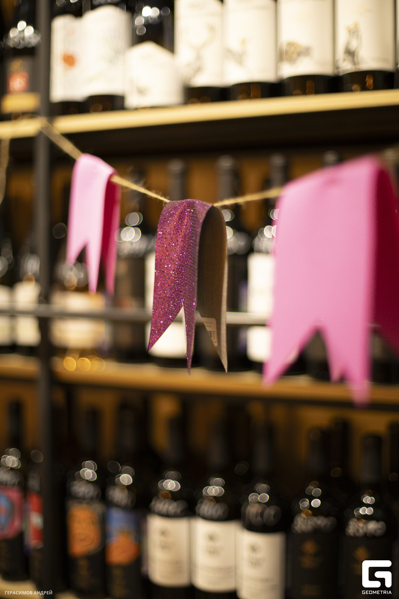 050 В вине 22 03.jpg