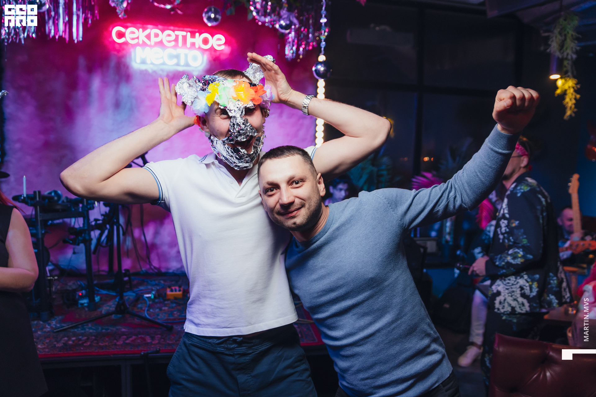 Секретное место 28.12.2022_0212.jpg