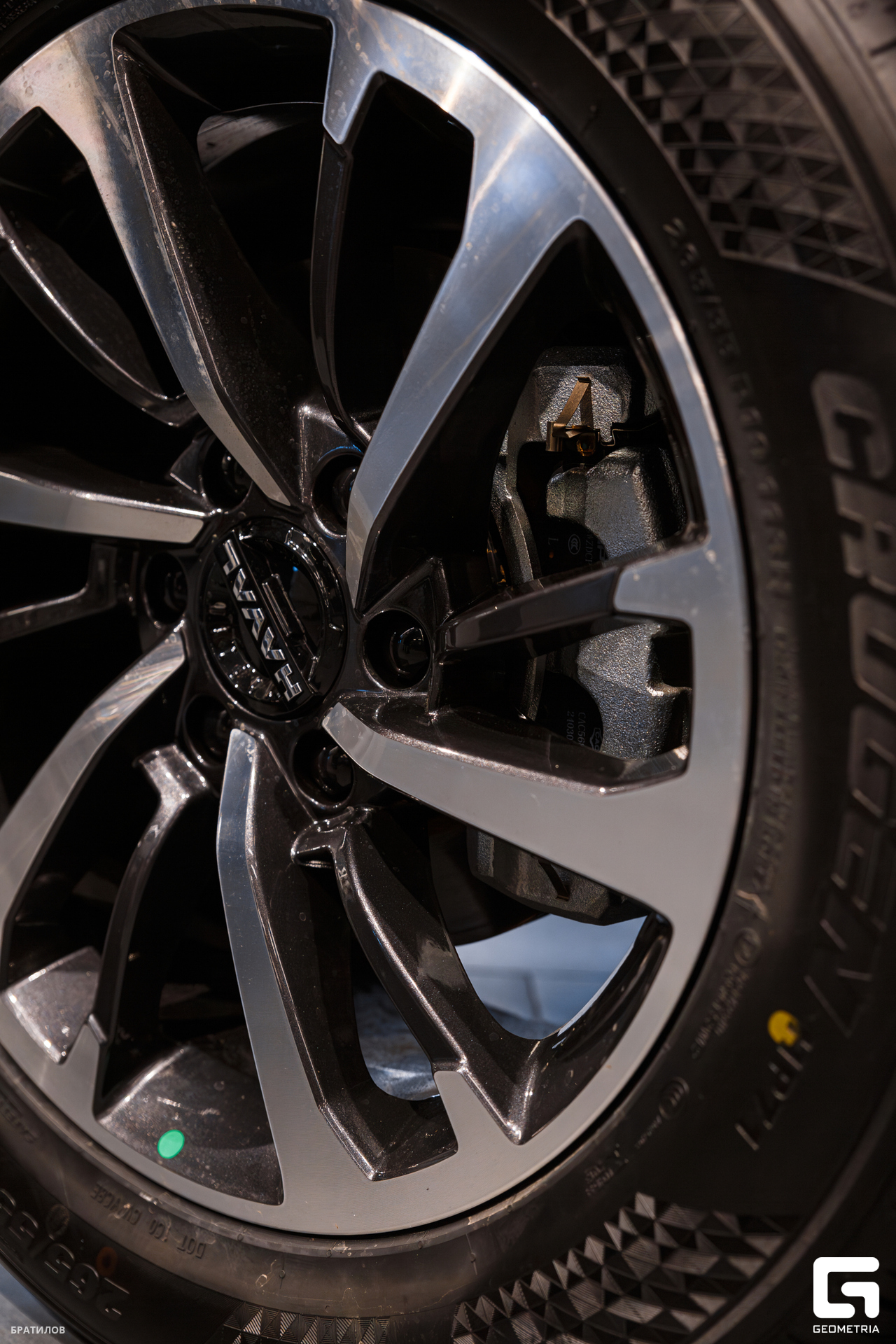 044 - 24-11-23 - 13-24-17 - Bratilov.jpg