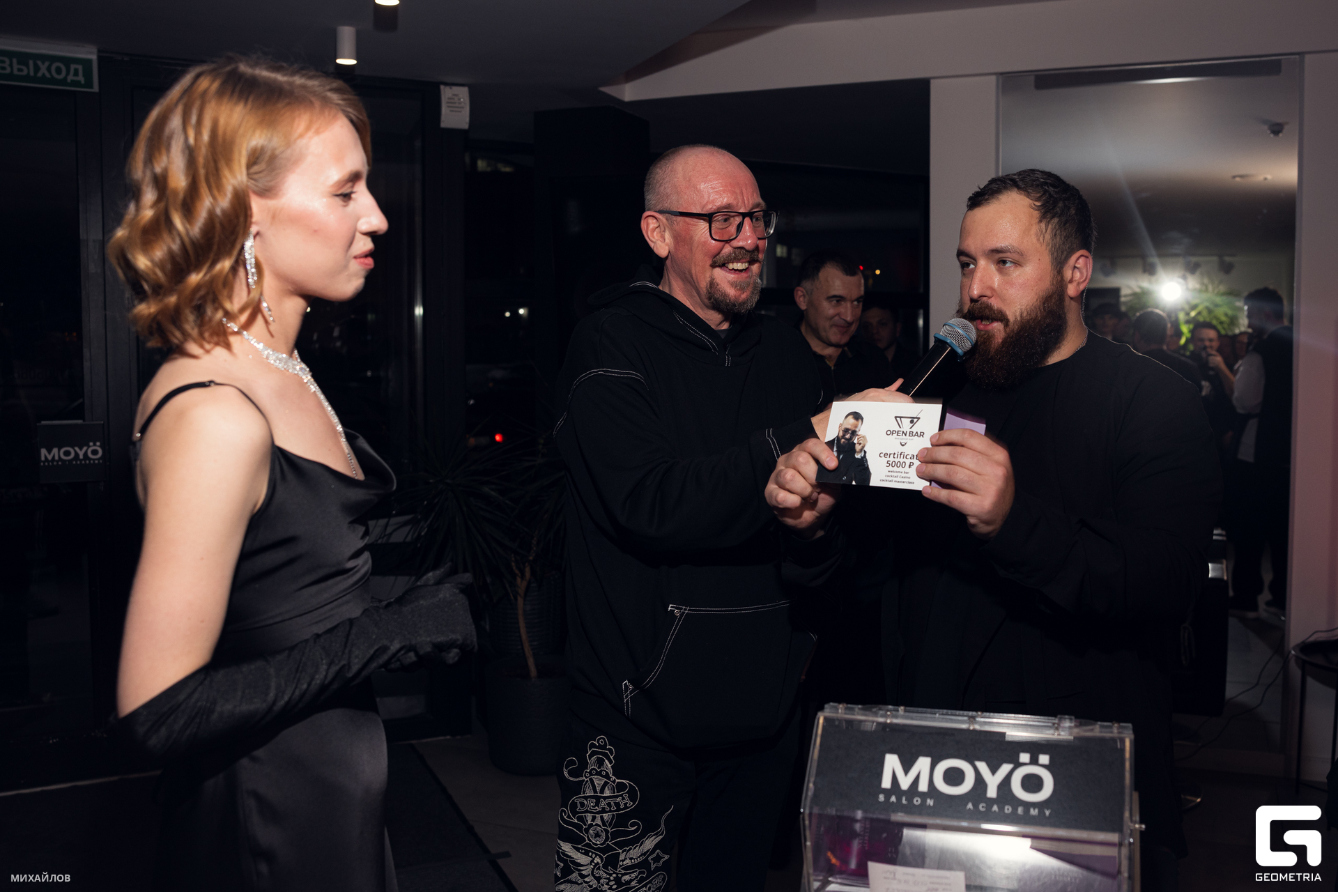 126-191224-1453 Mikhailov-2560.jpg