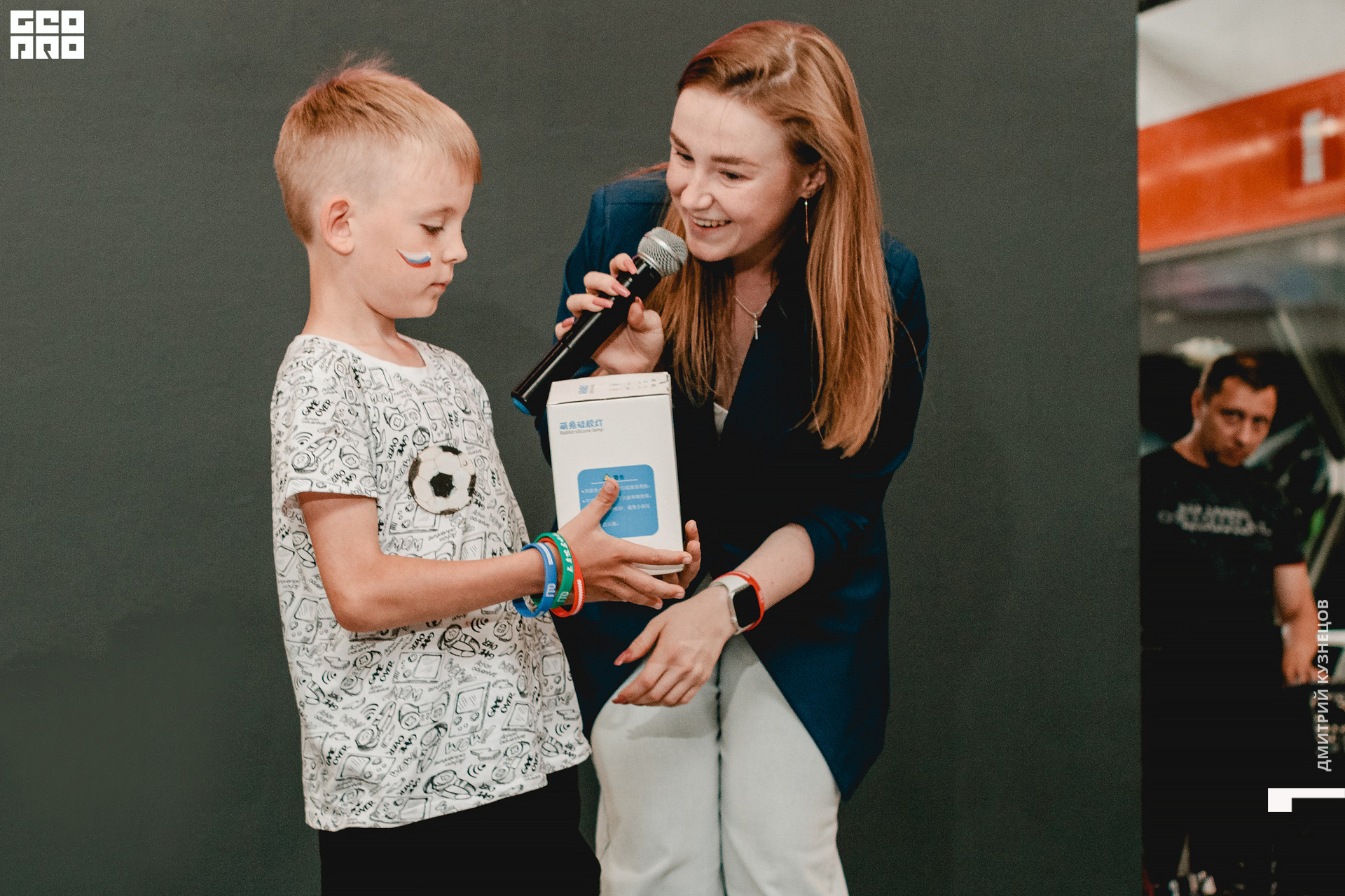 100-2022-07-16 15-14-28.jpg