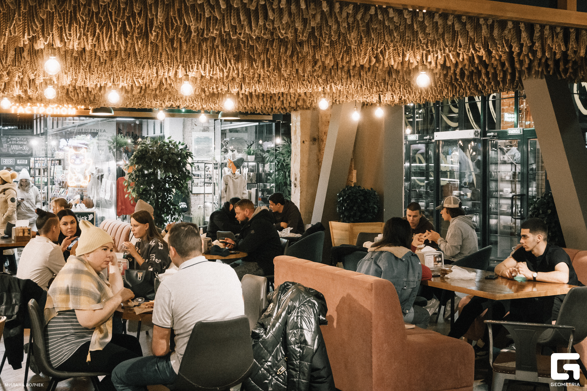 059_20231028 Волчек.jpg