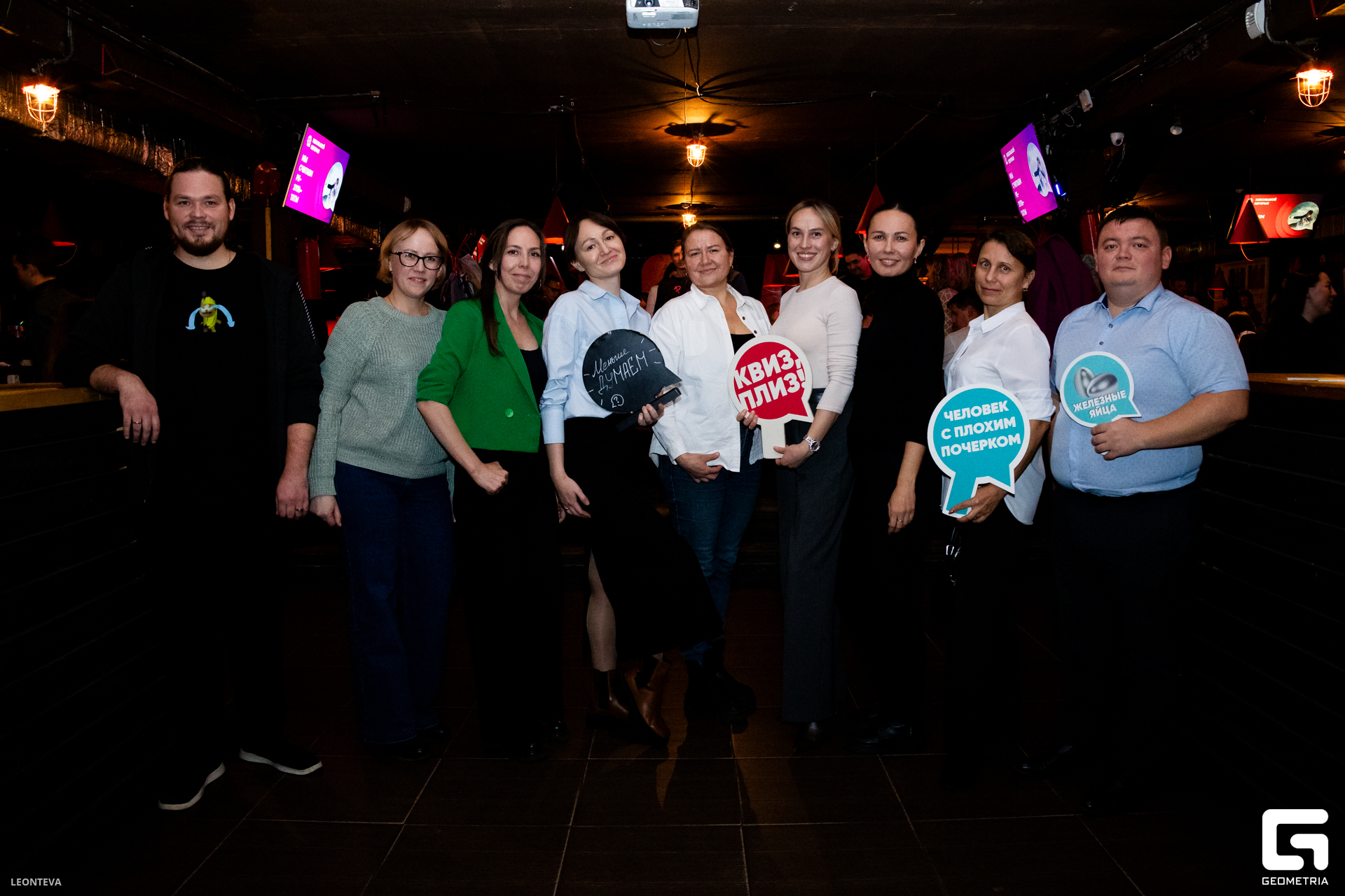 IMG 1 (135 из 169).JPG