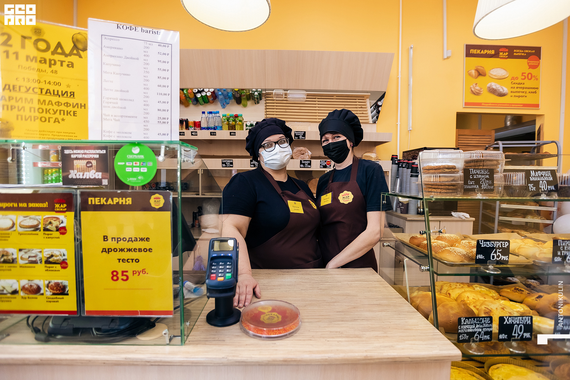 untitled shoot-9821.jpg