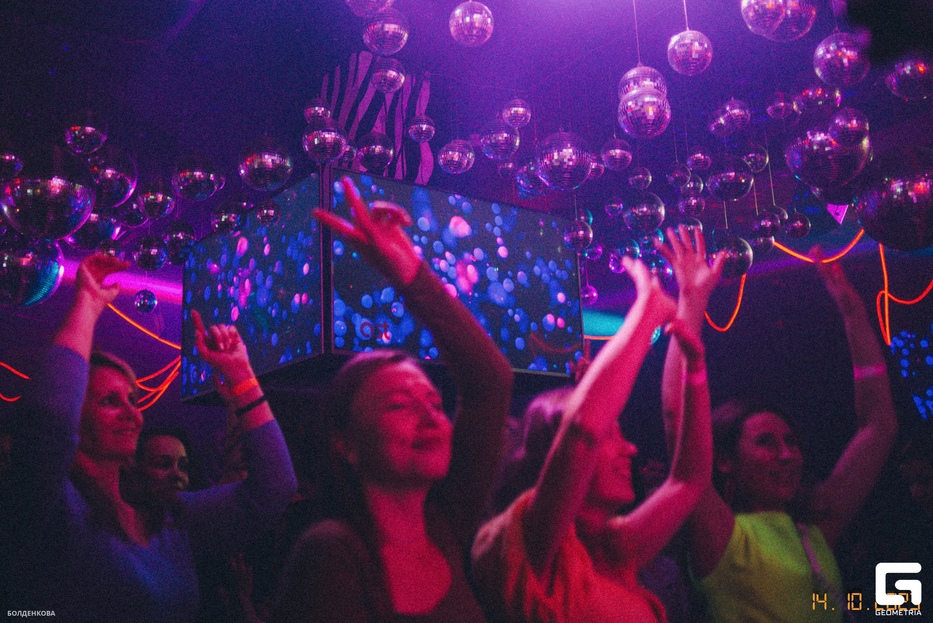 077_15-10-23_12-58 _Boldenkova.jpg