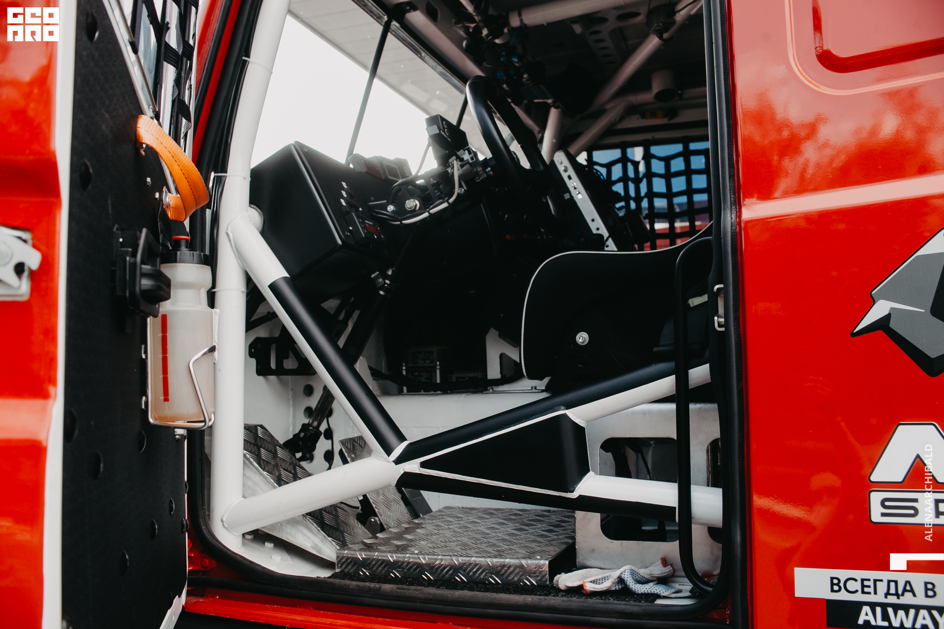 2021-06-26 16-43-13_alenaarchibald.JPG