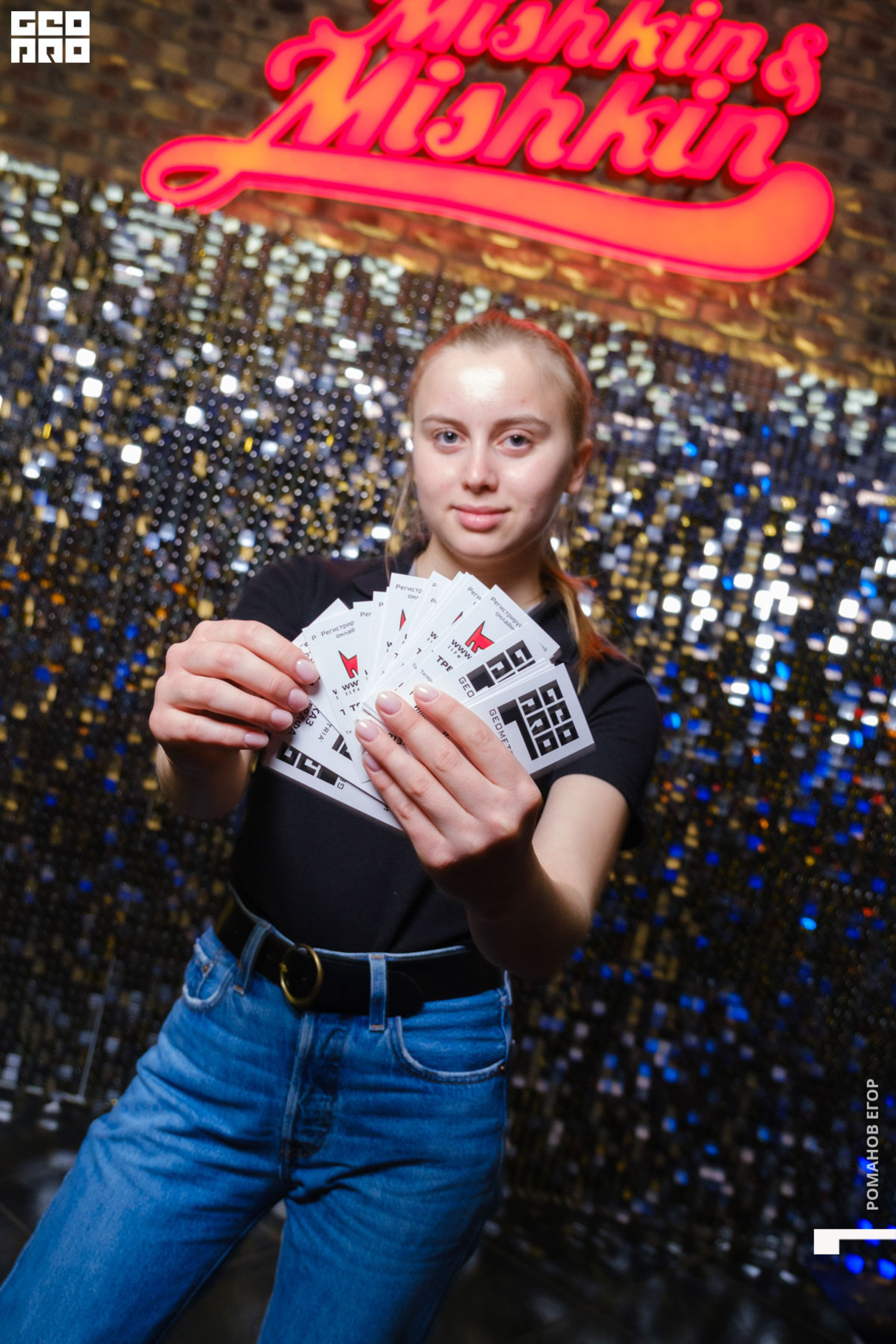 Best Spring Networking  Party 18