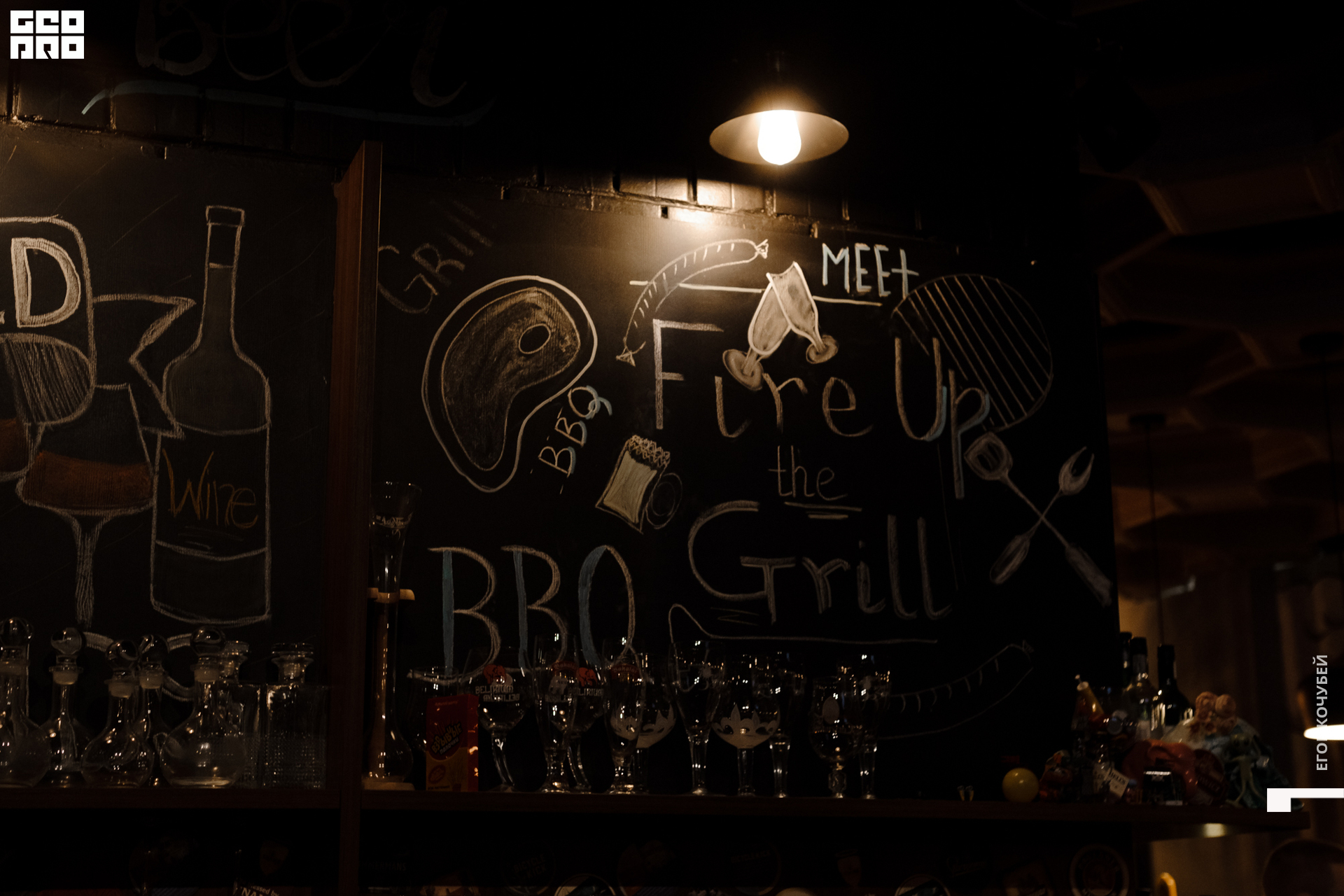 221119 Кочубей 008.jpg