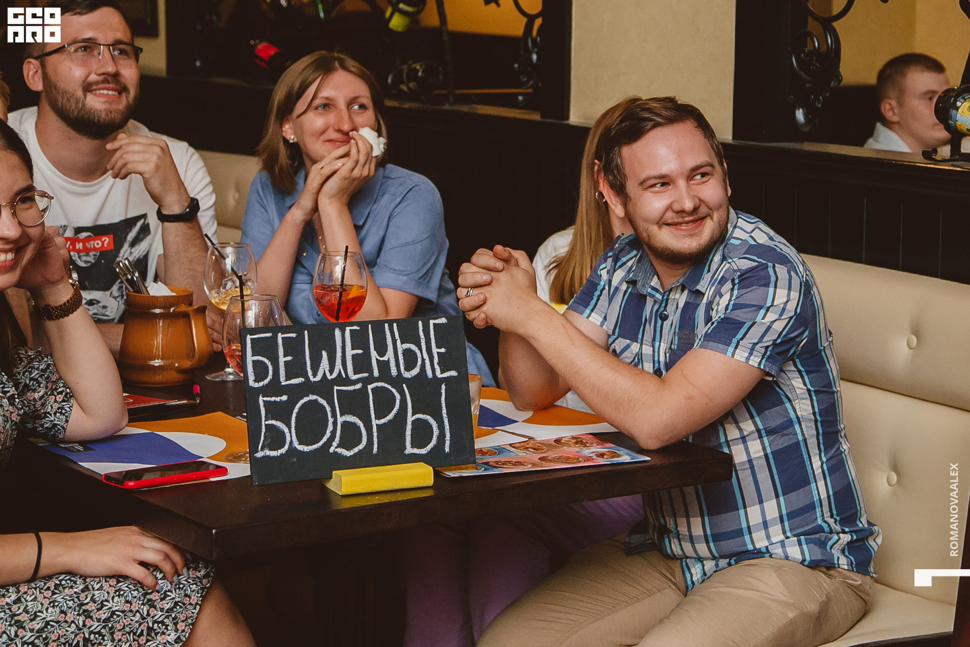 092  Александра Романова  89128011784.jpg