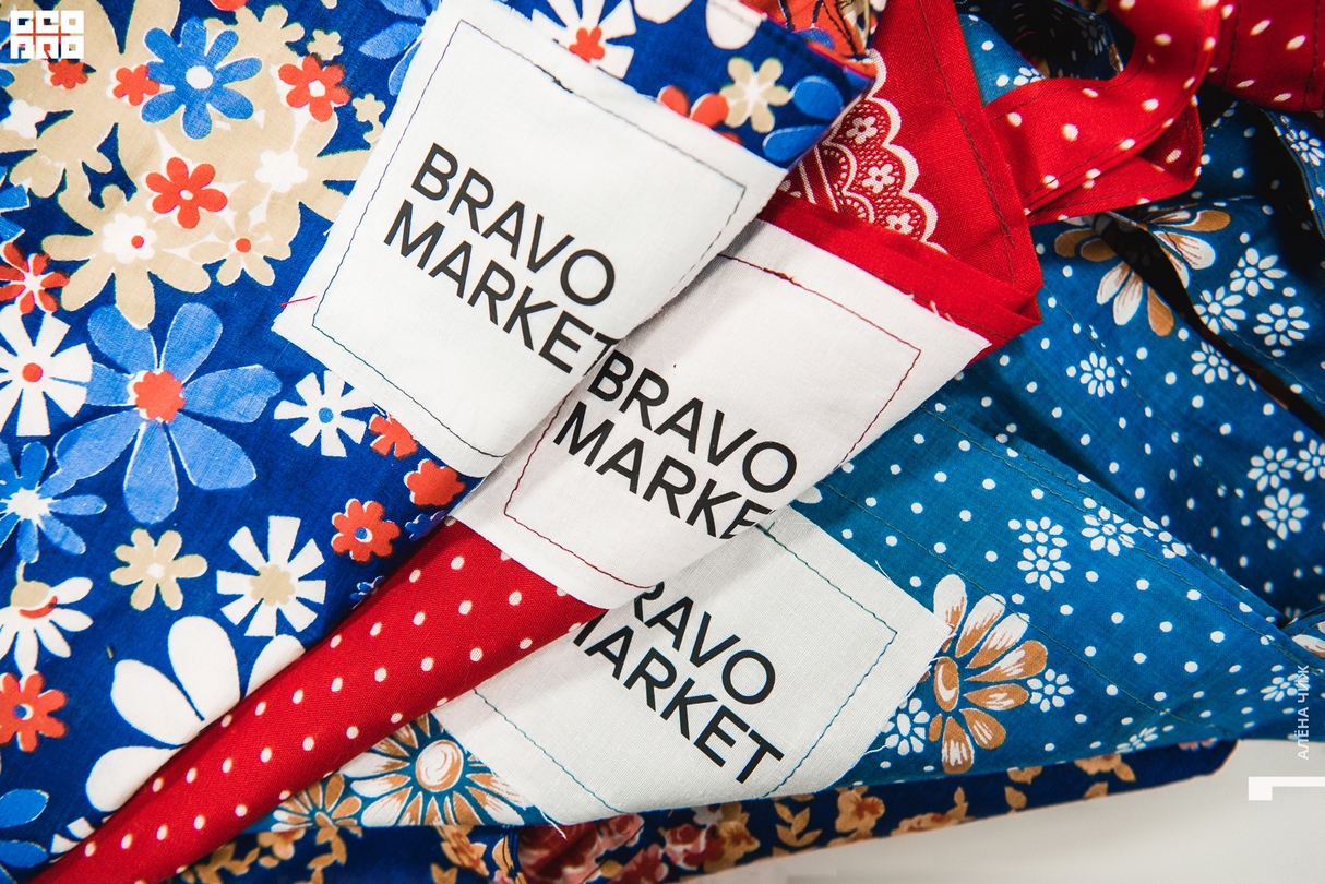 Bravo Market 8