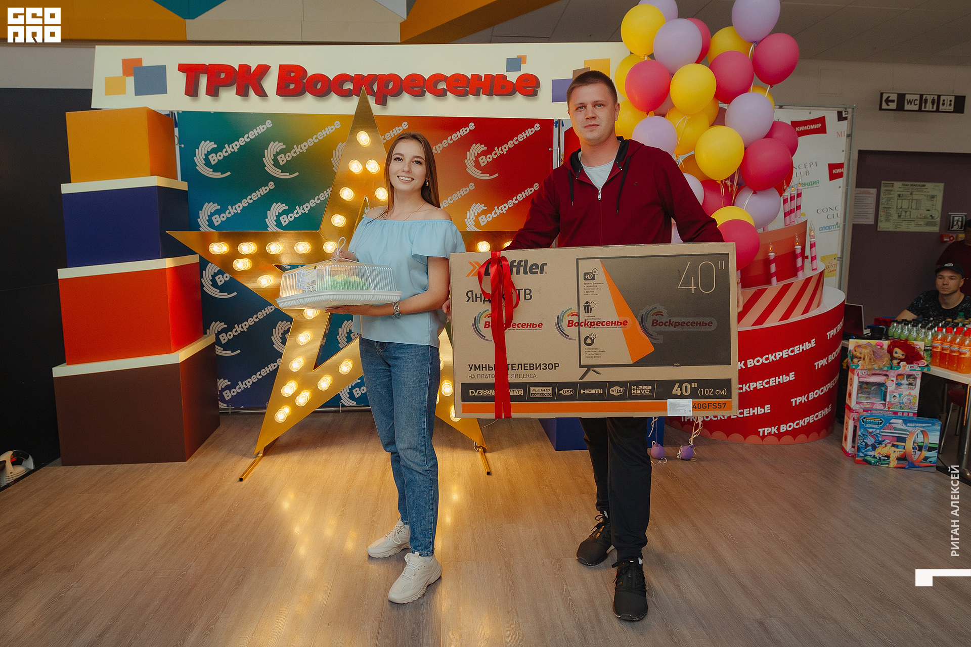 ТРК ДР 2022 00216.jpg