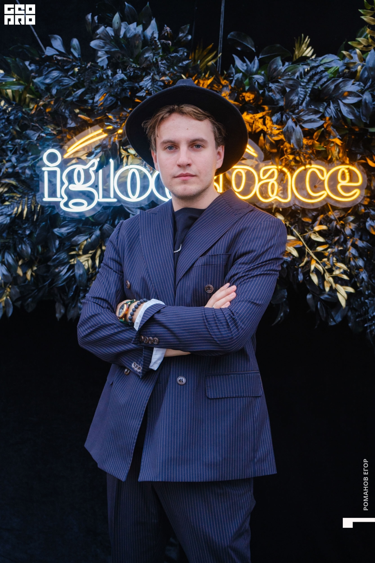 @romanoff_egor_202.jpg