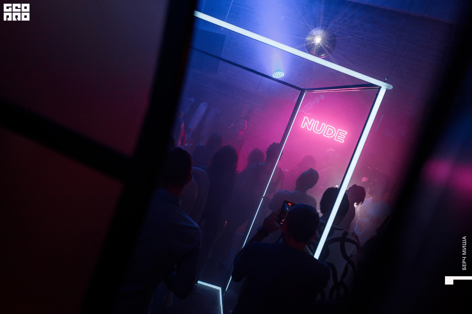 @misha.byorch 0058.jpg