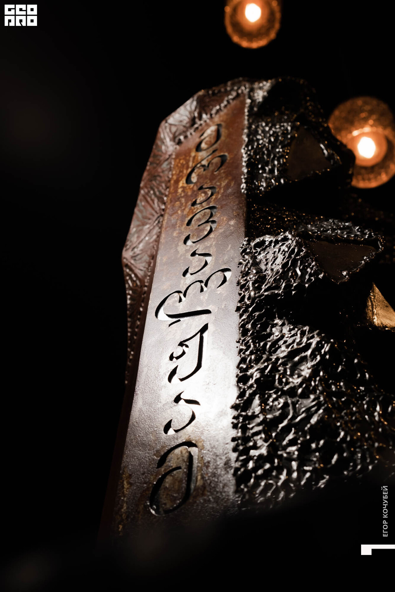 220929 Кочубей 118.jpg