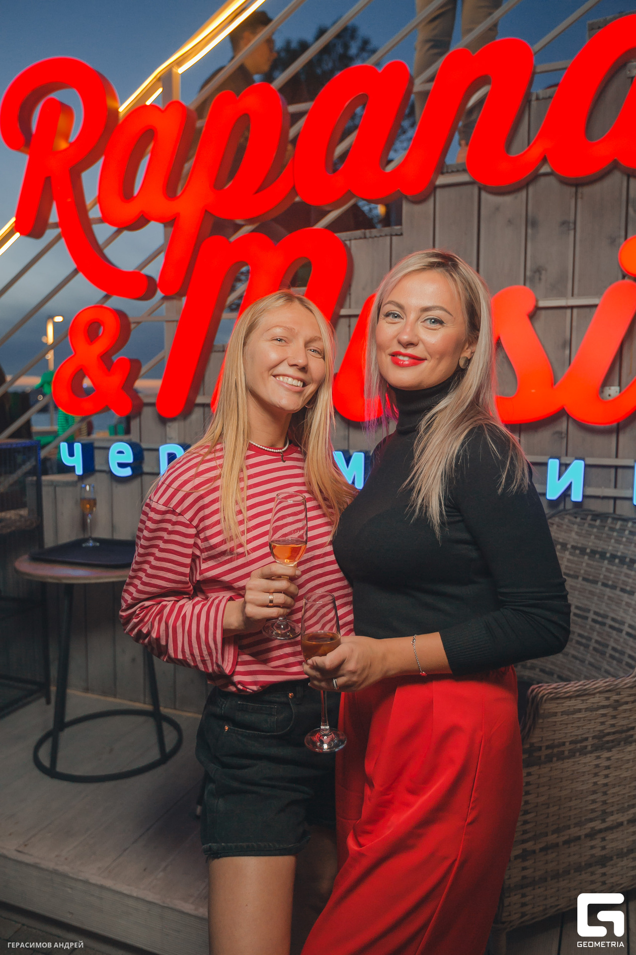 081 Rapana music 4.11.jpg