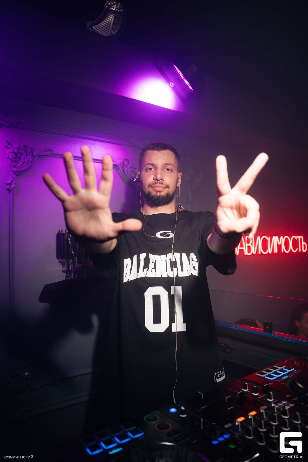Saturday Night в БАРВИХЕ 16