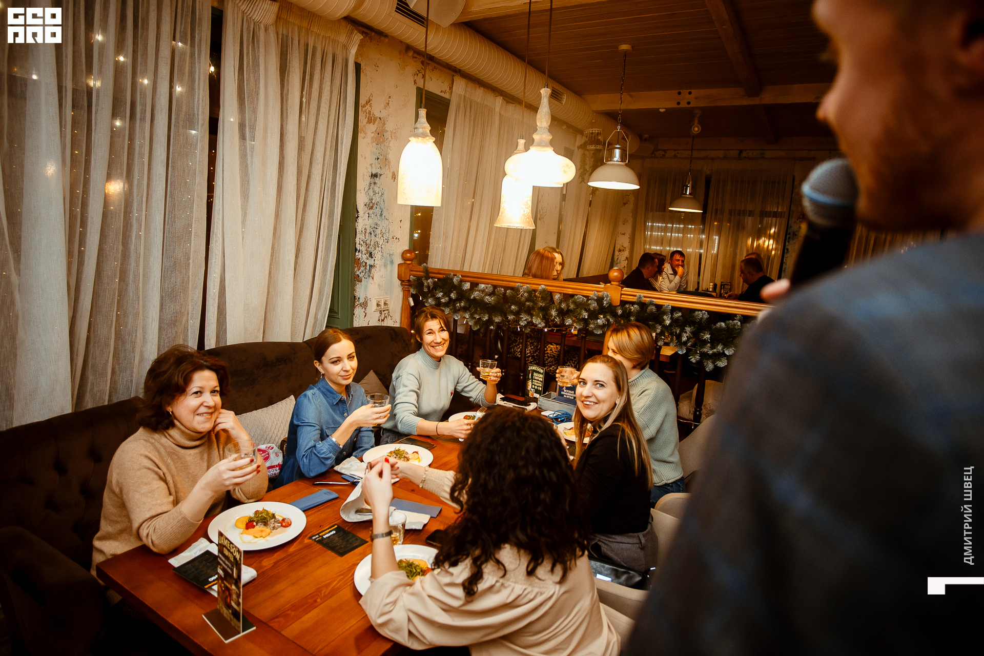 2021-12-15 20-37-47_Швец.jpg