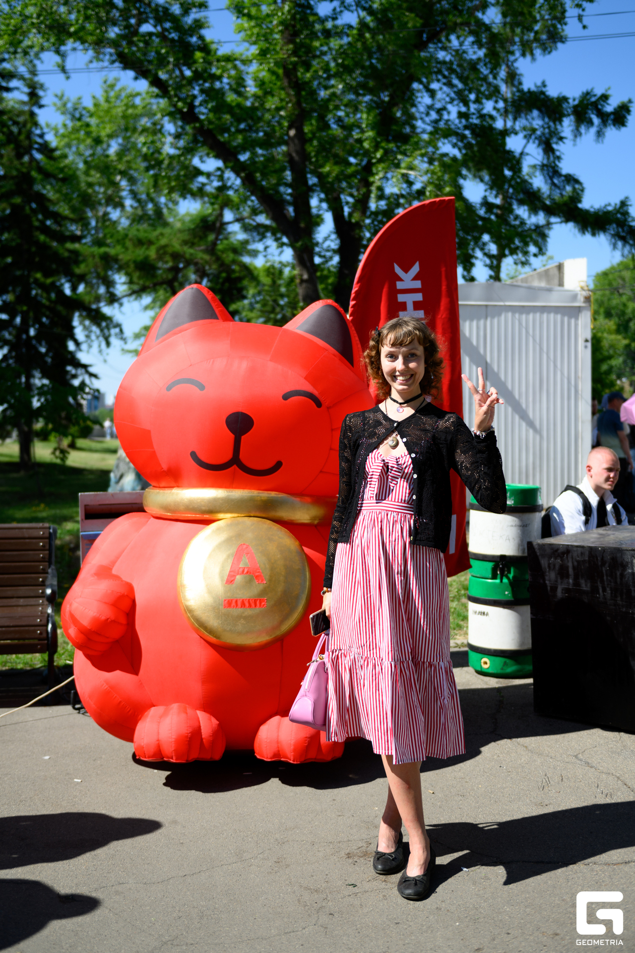 День Города_0029.jpg