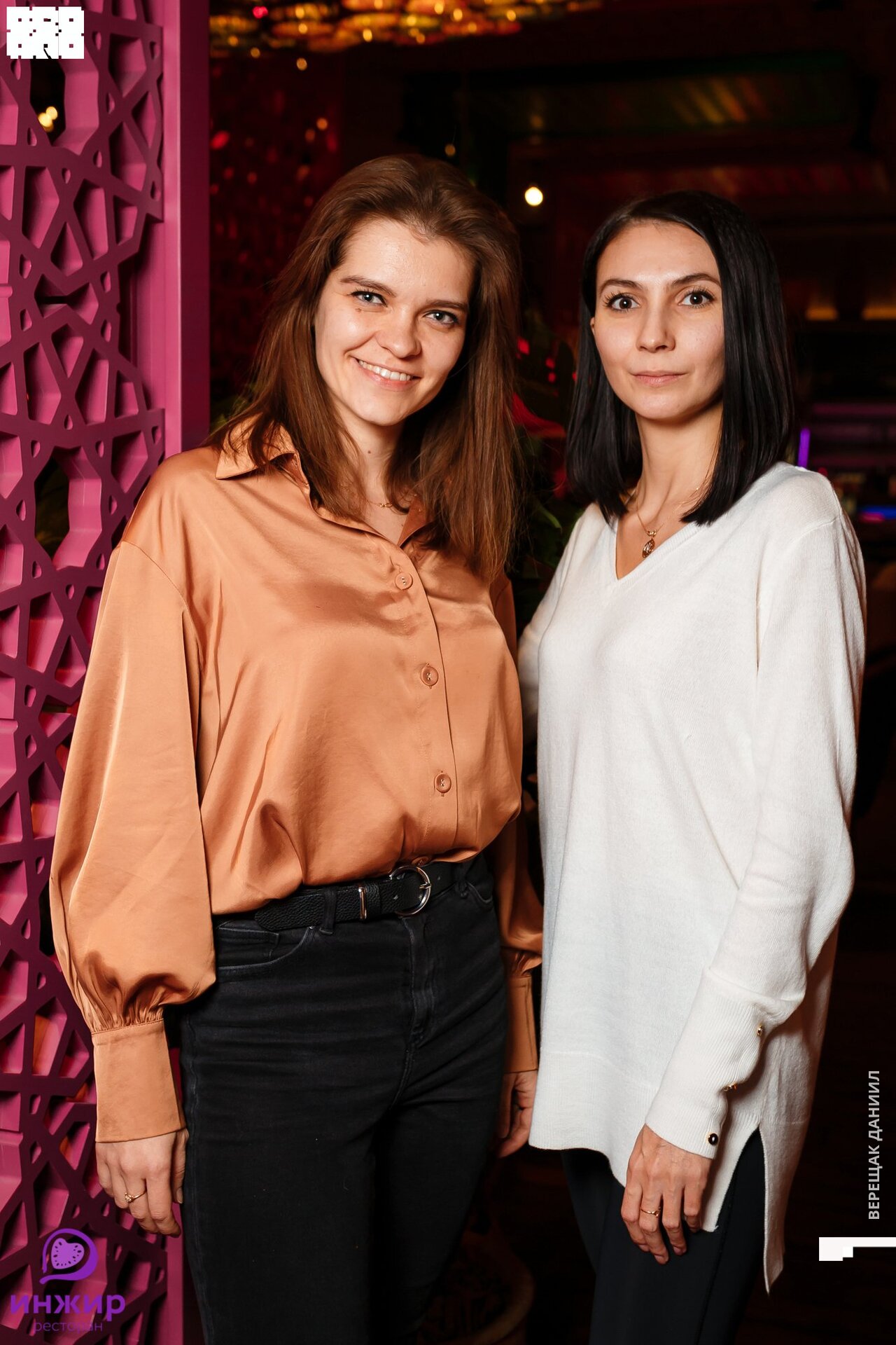 21-11-20 20-17-19.jpg