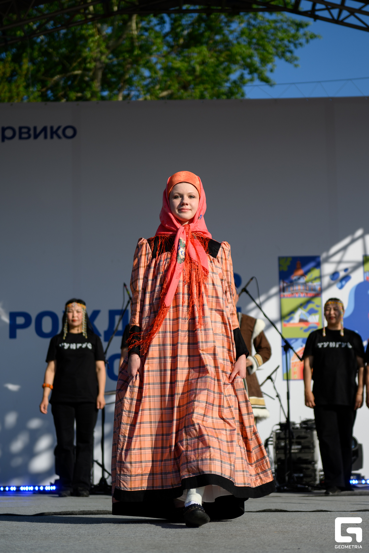 День Города_0352.jpg